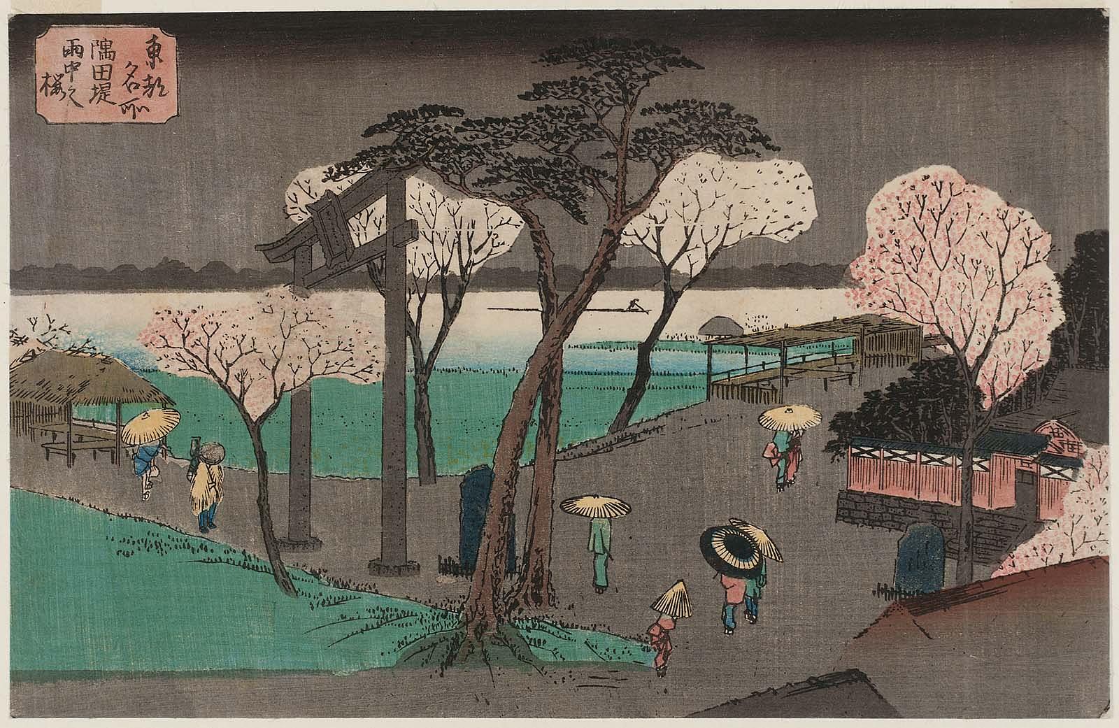 Hiroshiges - Cherry Trees in Rain on the Sumida River Embankment (Sumida zutsumi uchū no sakura) - Famous Places in the Eastern Capital 1853