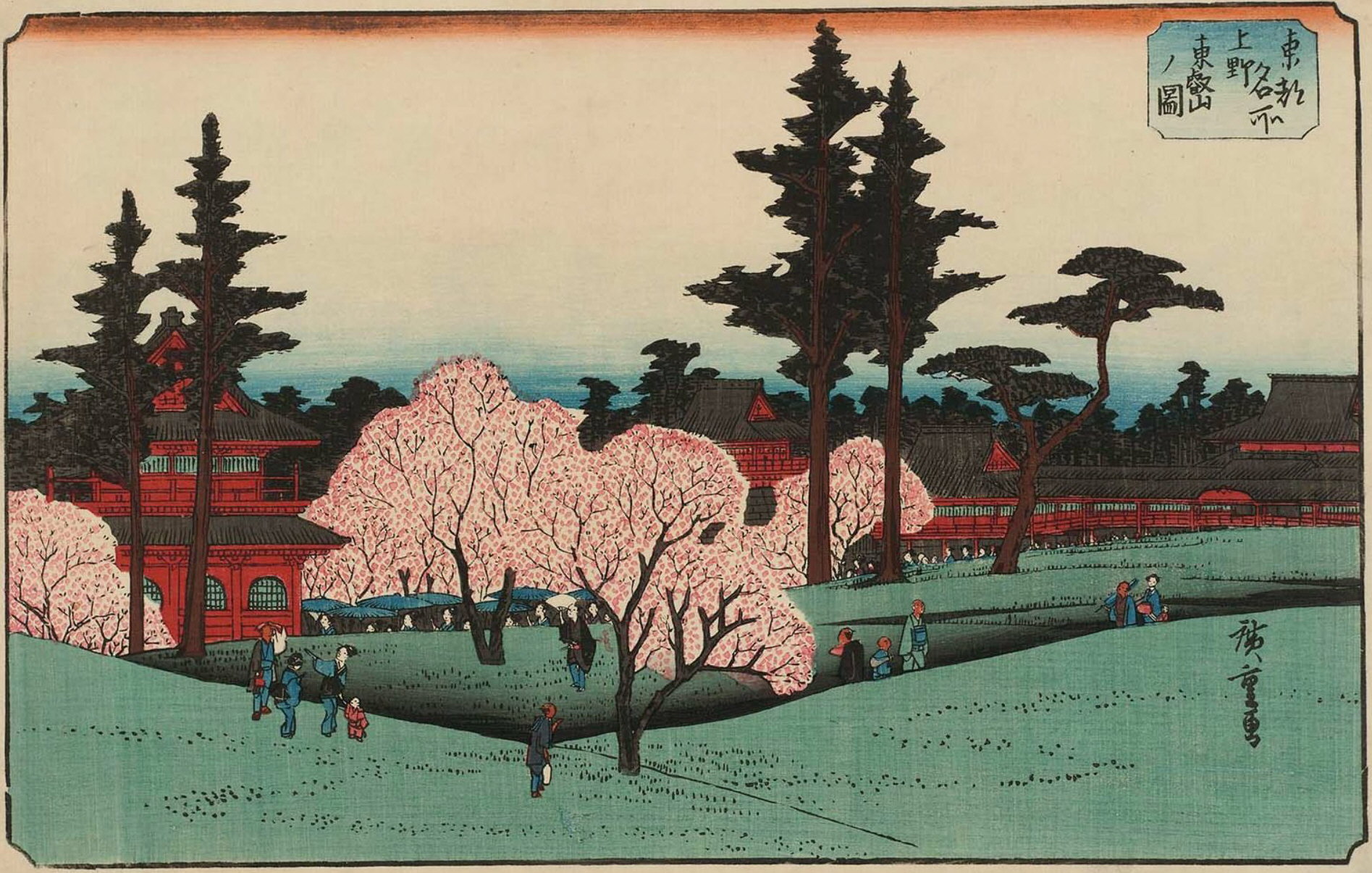 Hiroshiges - Tōeizan Temple at Ueno (Ueno Tōeizan no zu) - Famous Places in the Eastern Capital 1853