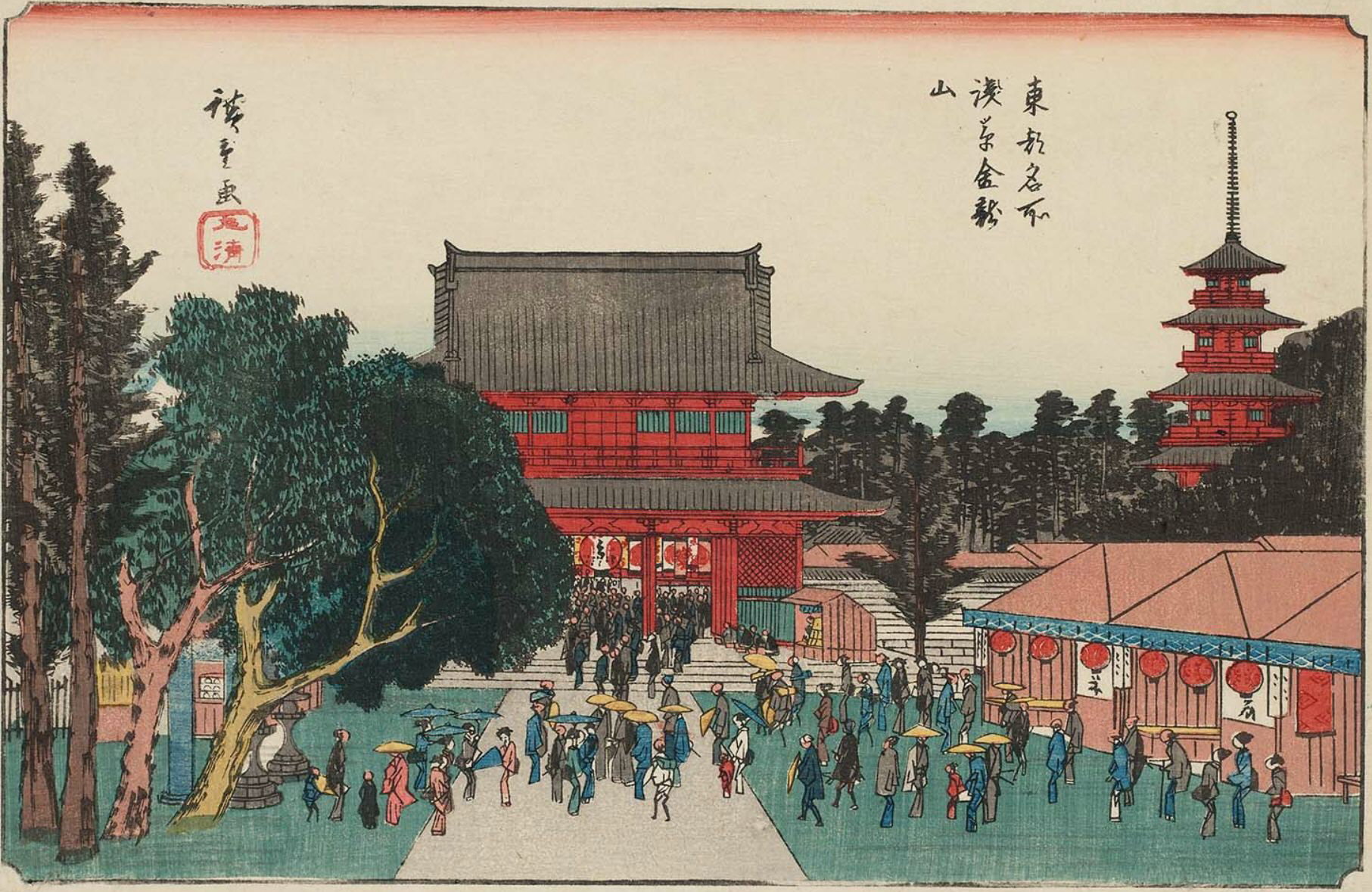 Hiroshiges - Kinryūzan Temple at Asakusa (Asakusa Kinryūzan) - Famous Places in the Eastern Capital 1839-47