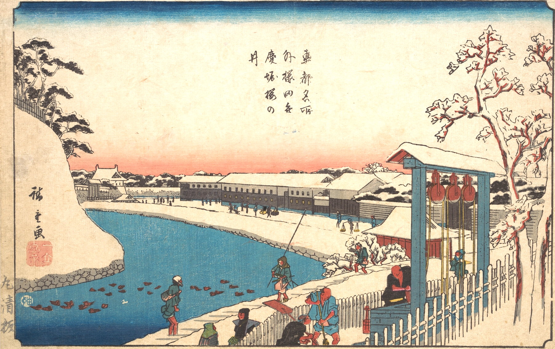 Hiroshiges - Cherry-tree Well at Benkei Moat outside Sakurada (Soto Sakurada Benkeibori sakura no i) - Famous Places in the Eastern Capital 1839-47