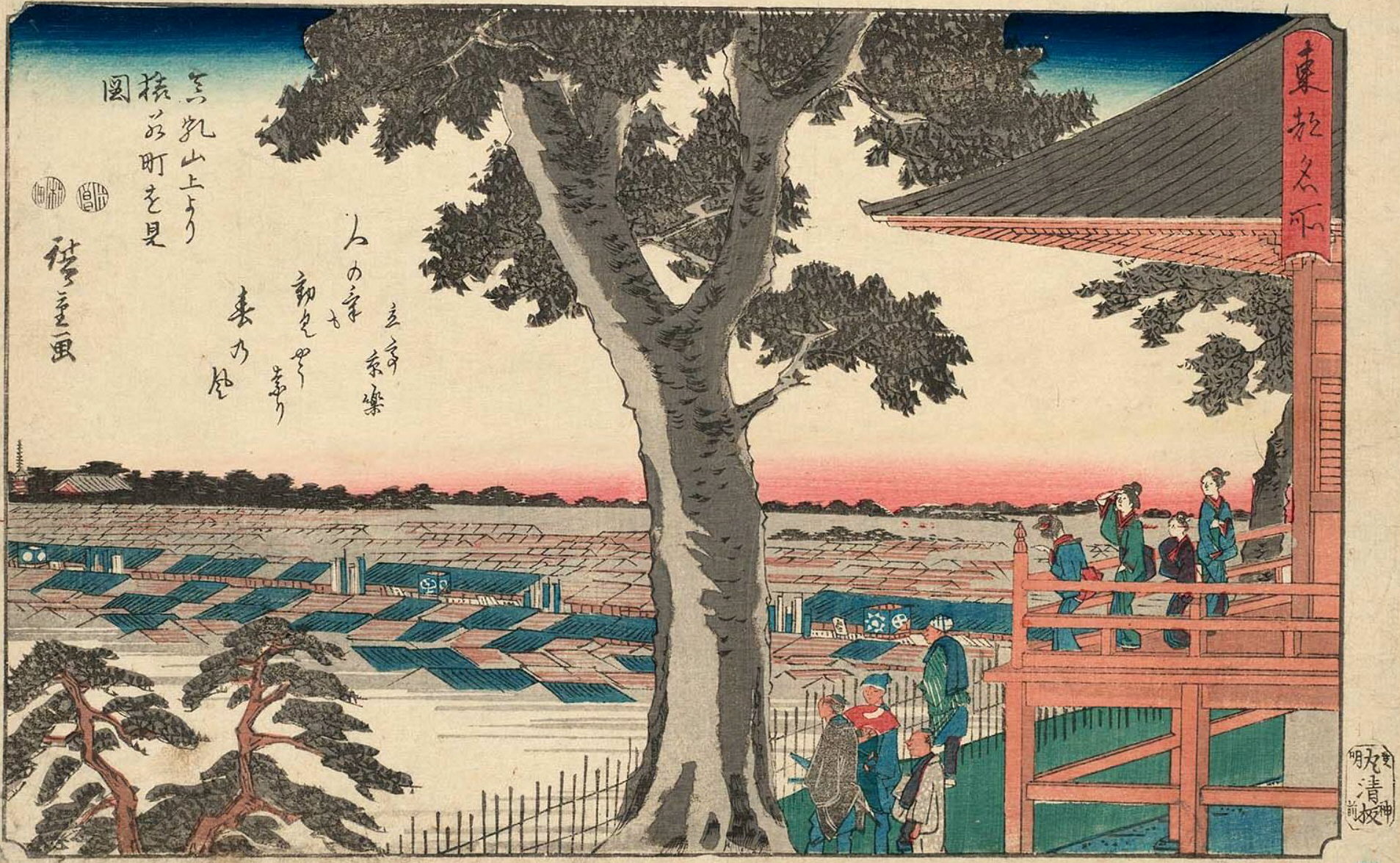 Hiroshiges - Looking toward the Saruwaka-machi District from the Top of Matsuchiyama (Matsuchiyama ue yori Saruwaka-machi o miru zu) - Famous Places in the Eastern Capital 1846-52