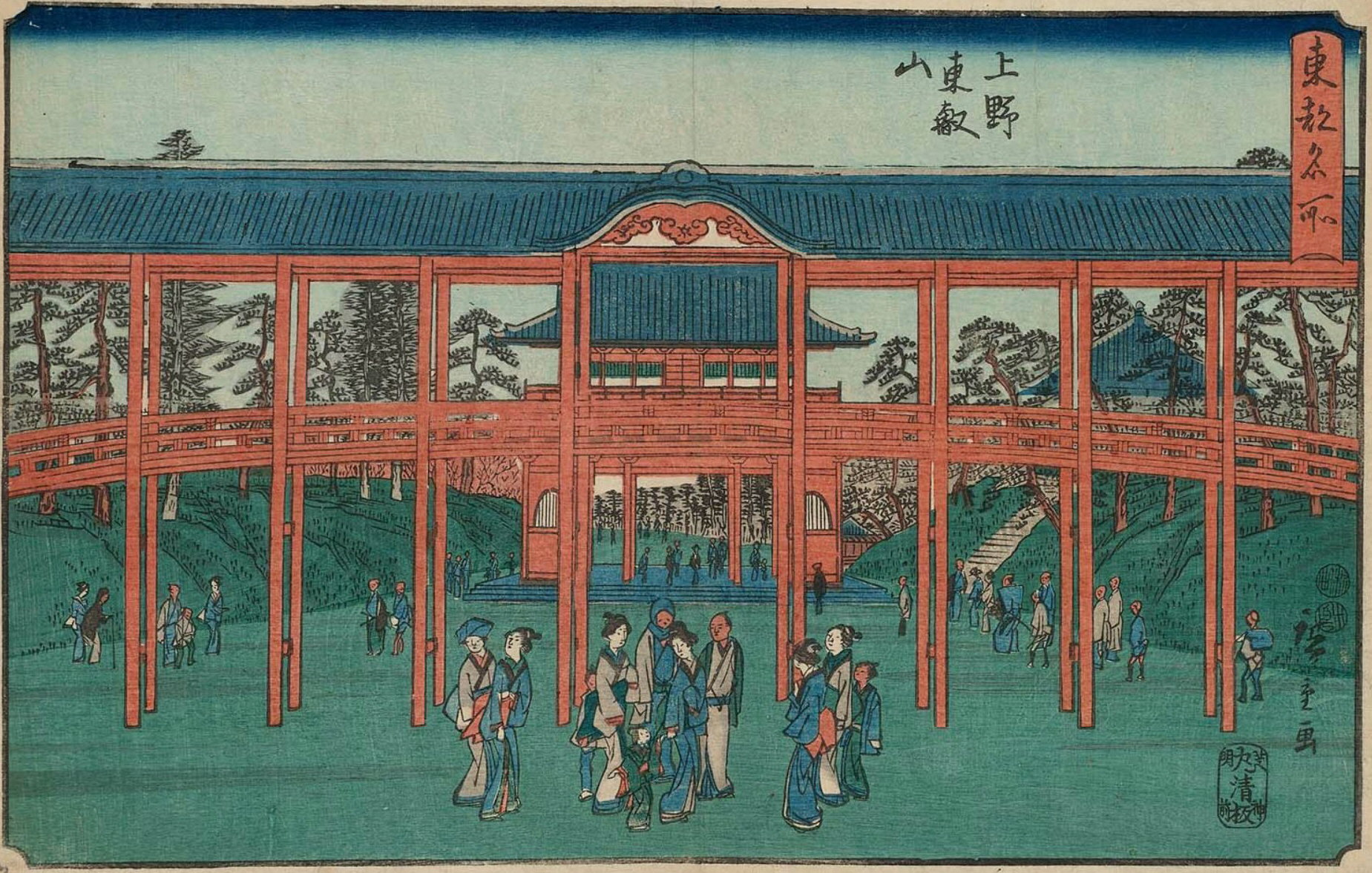 Hiroshiges - Tōeizan Temple at Ueno (Ueno Tōeizan) - Famous Places in the Eastern Capital 1846-52