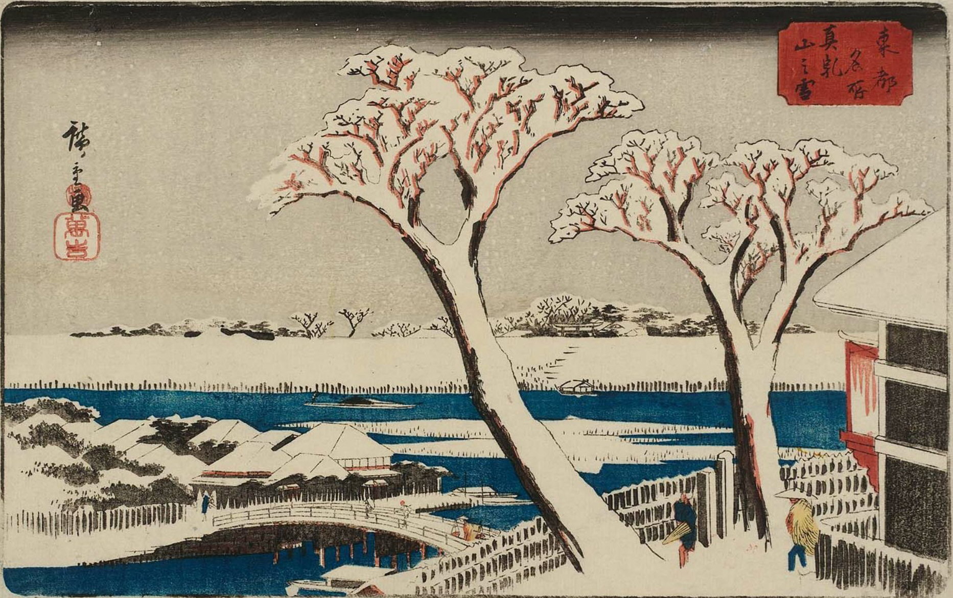 Hiroshiges - Snow at Matsuchiyama (Matsuchiyama no yuki) - Famous Places in the Eastern Capital 1840-42