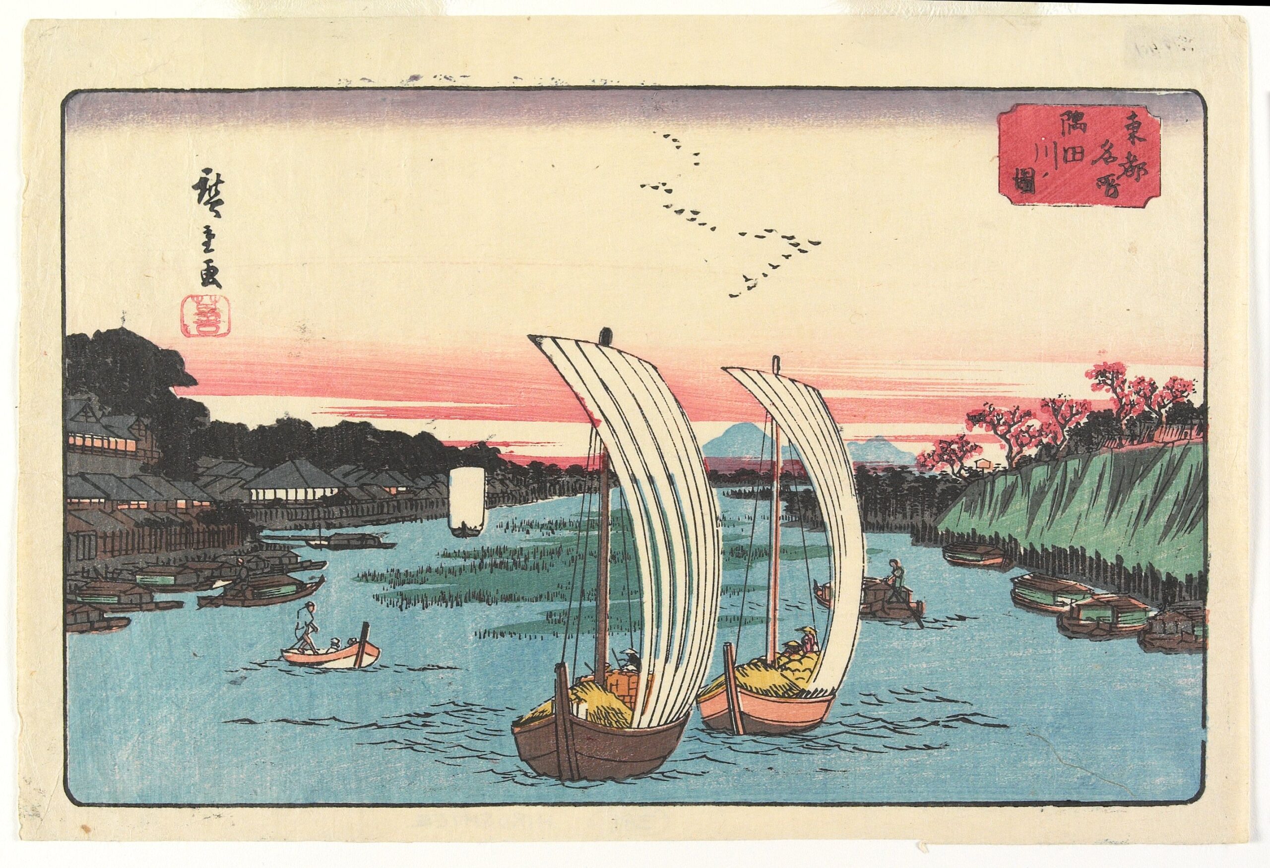 Hiroshiges - View of Sumida River (Sumidagawa) - Famous Places in the Eastern Capital 1840-42