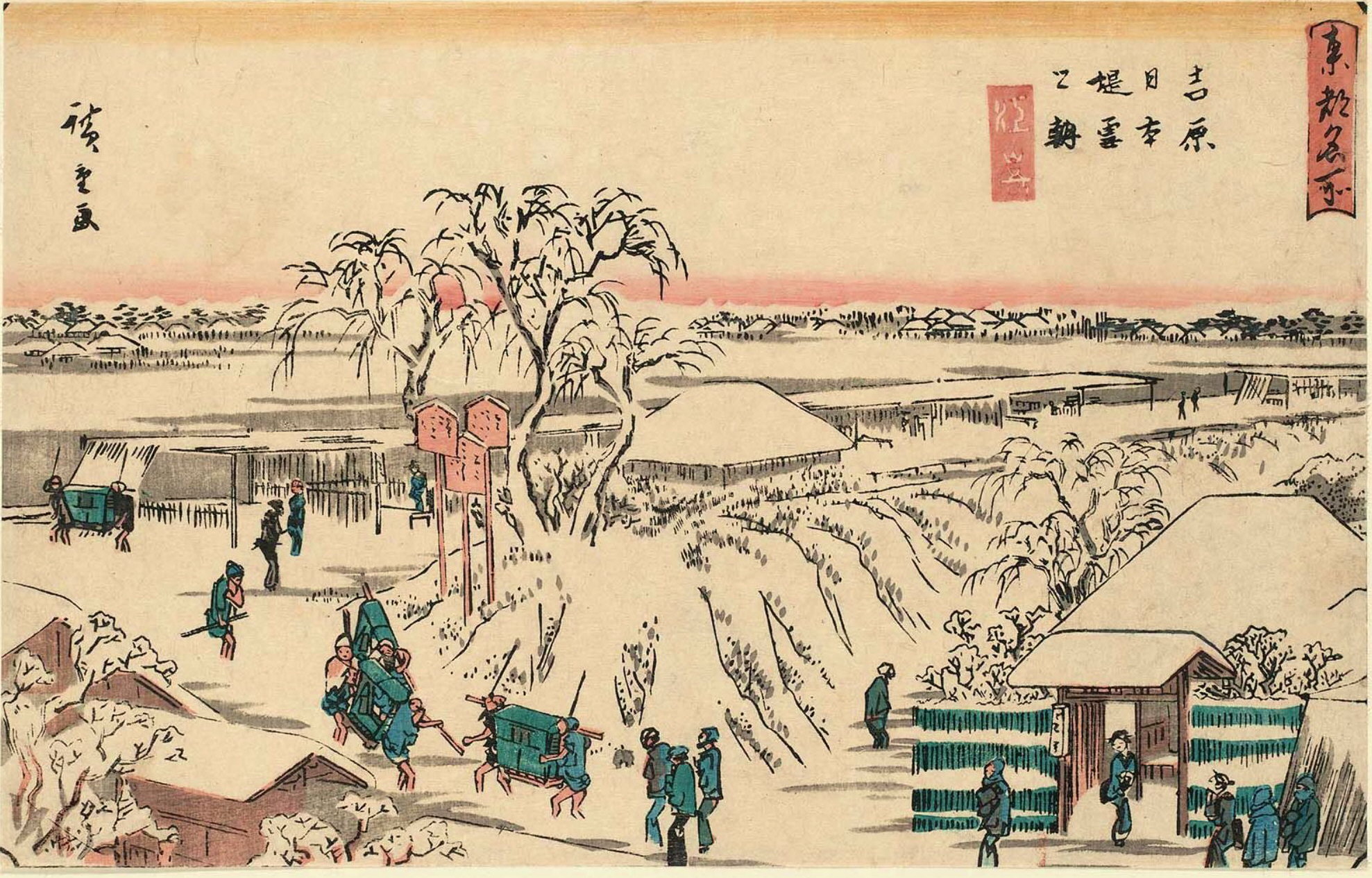 Hiroshiges - Snowy Morning at Nihon Embankment in the Yoshiwara (Yoshiwara Nihon-zutsumi yuki no asa) - Famous Places in the Eastern Capital 1840-42