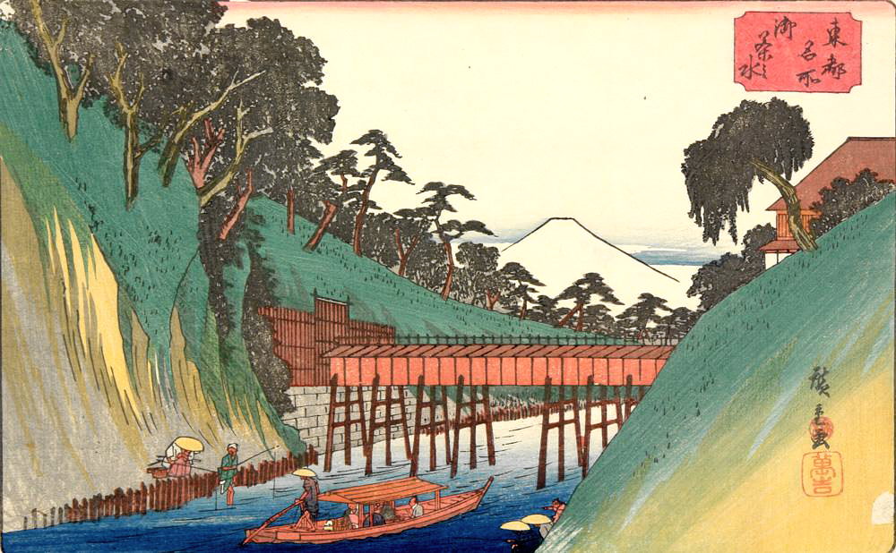 Hiroshiges - Ochanomizu (Ochanomizu) - Famous Places in the Eastern Capital 1839-42