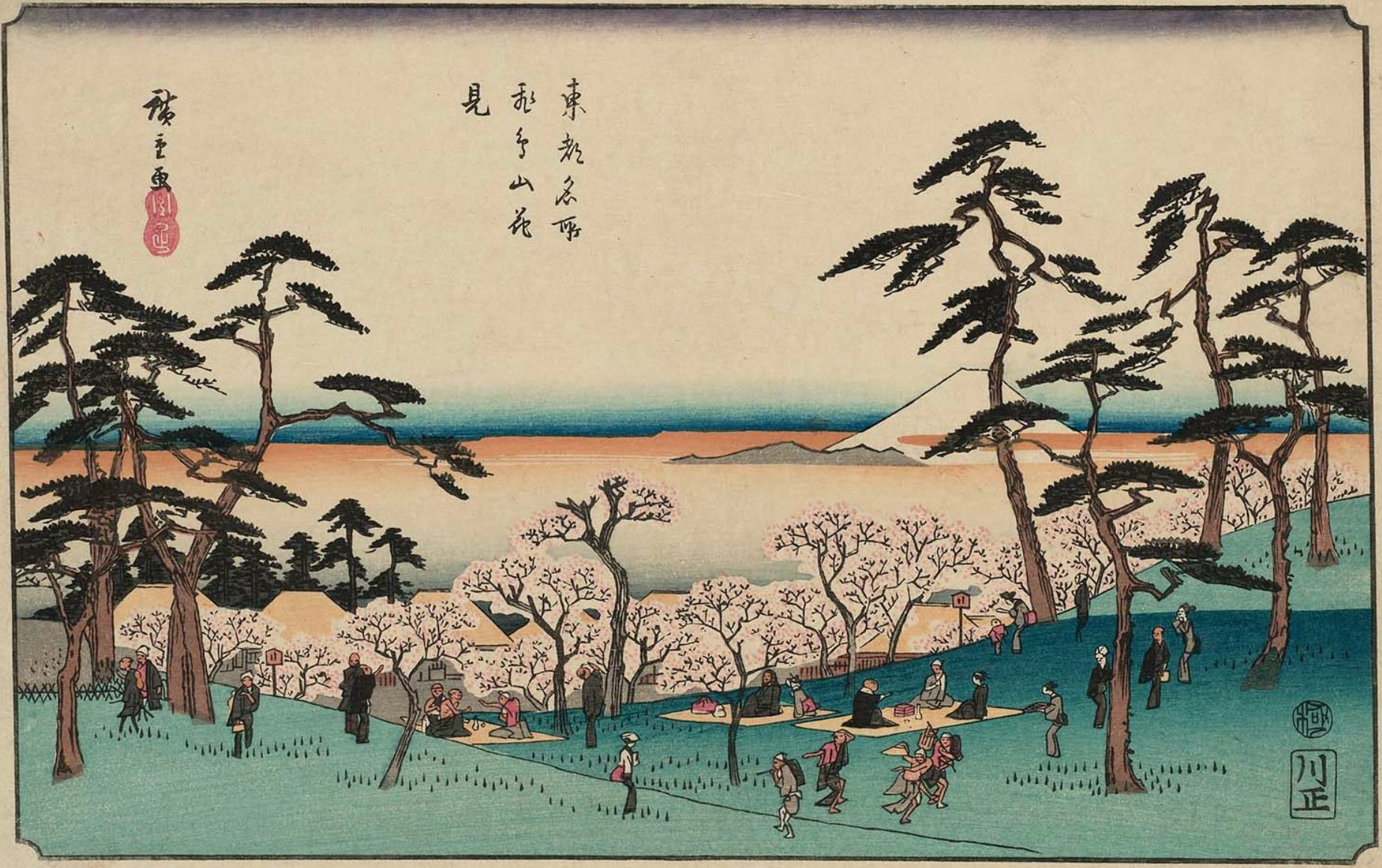 Hiroshiges - Cherry-blossom Viewing at Asuka Hill (Asukayama hanami) - Famous Places in the Eastern Capital 1839-42