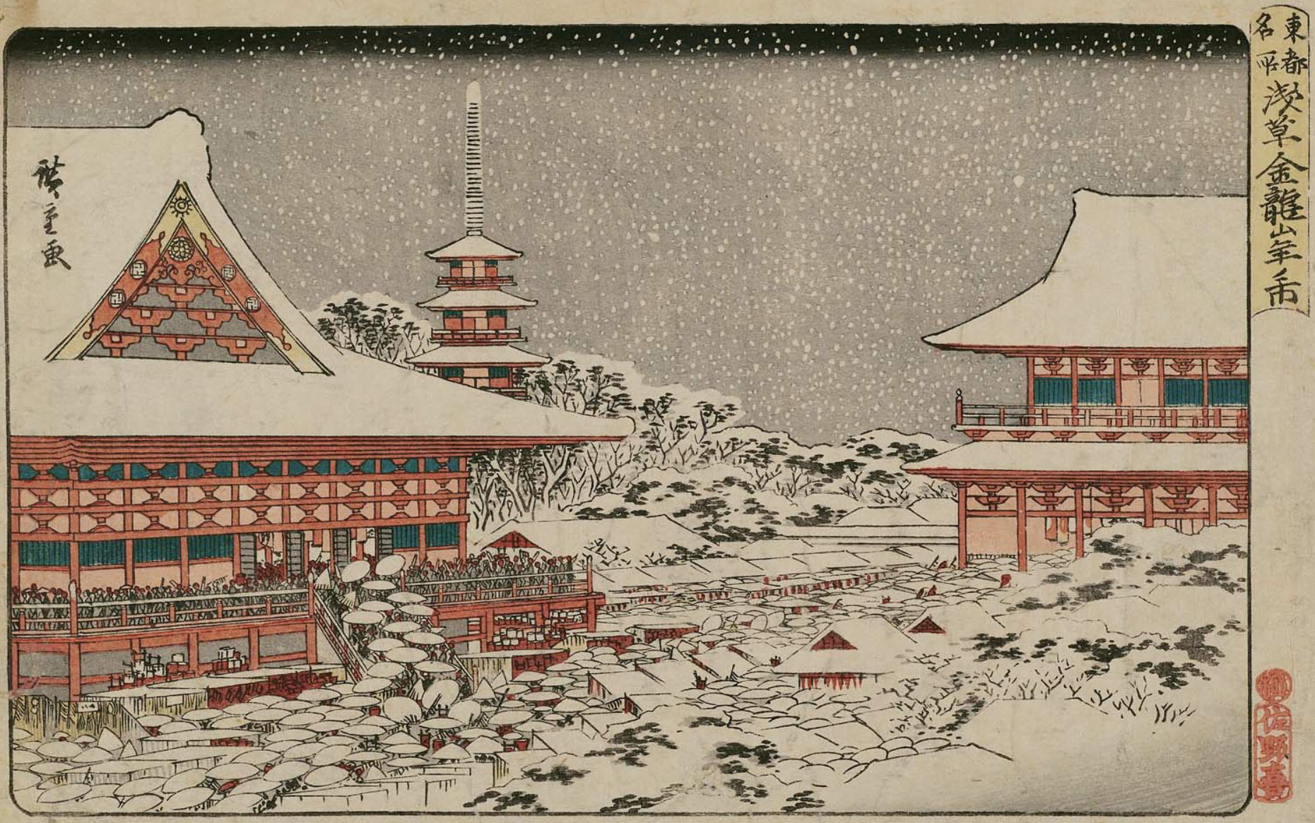 Hiroshiges - Year-end Fair at Kinryūzan Temple in Asakusa (Asakusa Kinryūzan toshi no ichi) - Famous Places in the Eastern Capital 1832-42