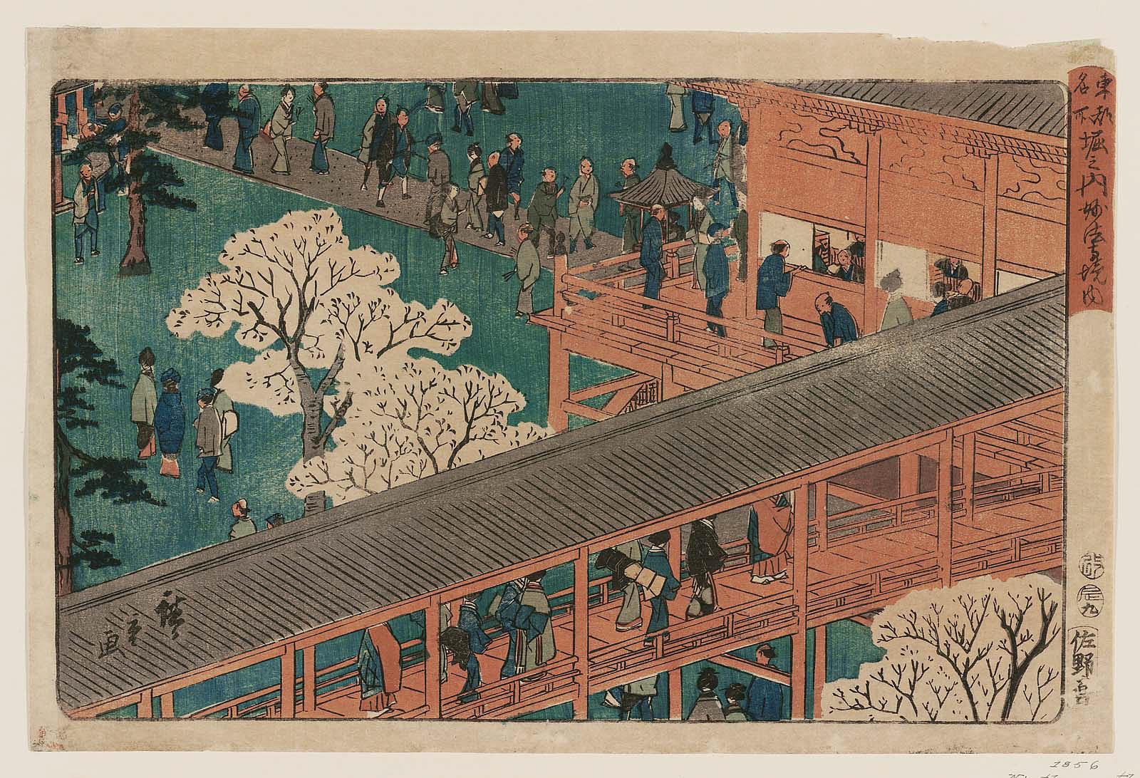 Hiroshiges - The Precincts of Myōhō-ji Temple in Horinouchi (Horinouchi Myōhō-ji keidai) - Famous Places in the Eastern Capital 1832-42