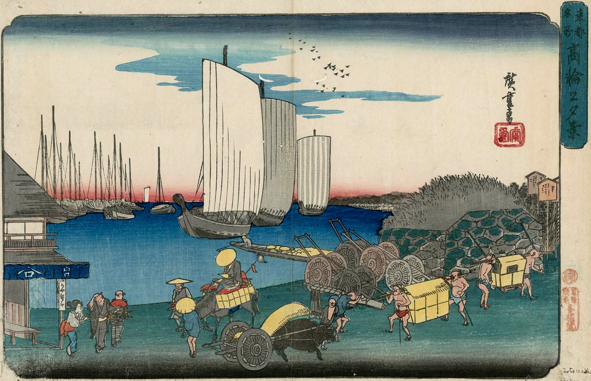 Hiroshiges - Evening View of Takanawa (Takanawa no yūkei) - Famous Places in the Eastern Capital 1832-38