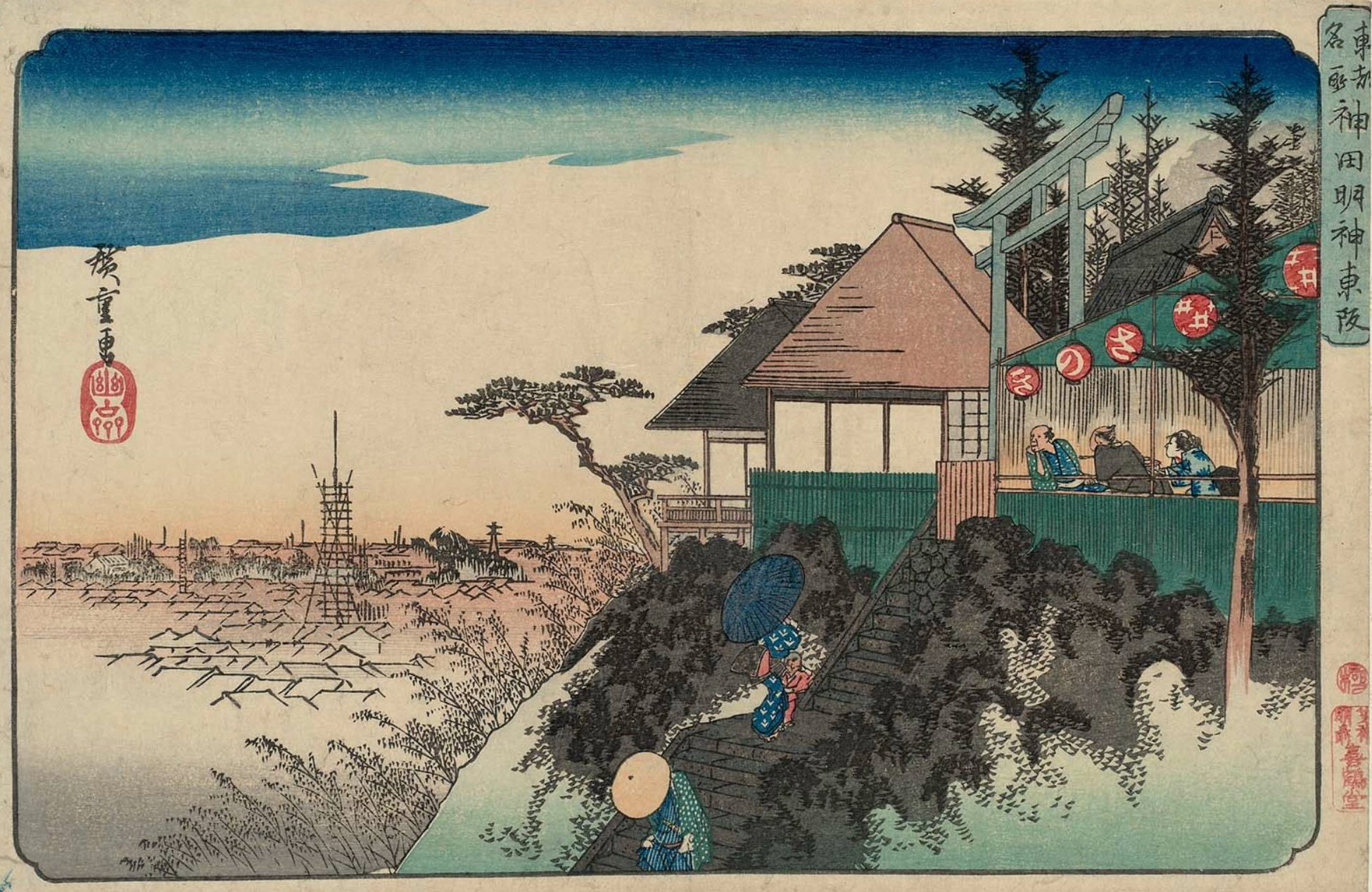 Hiroshiges - East Slope at Kanda Myōjin Shrine (Kanda Myōjin Higashizaka) - Famous Places in the Eastern Capital 1832-38