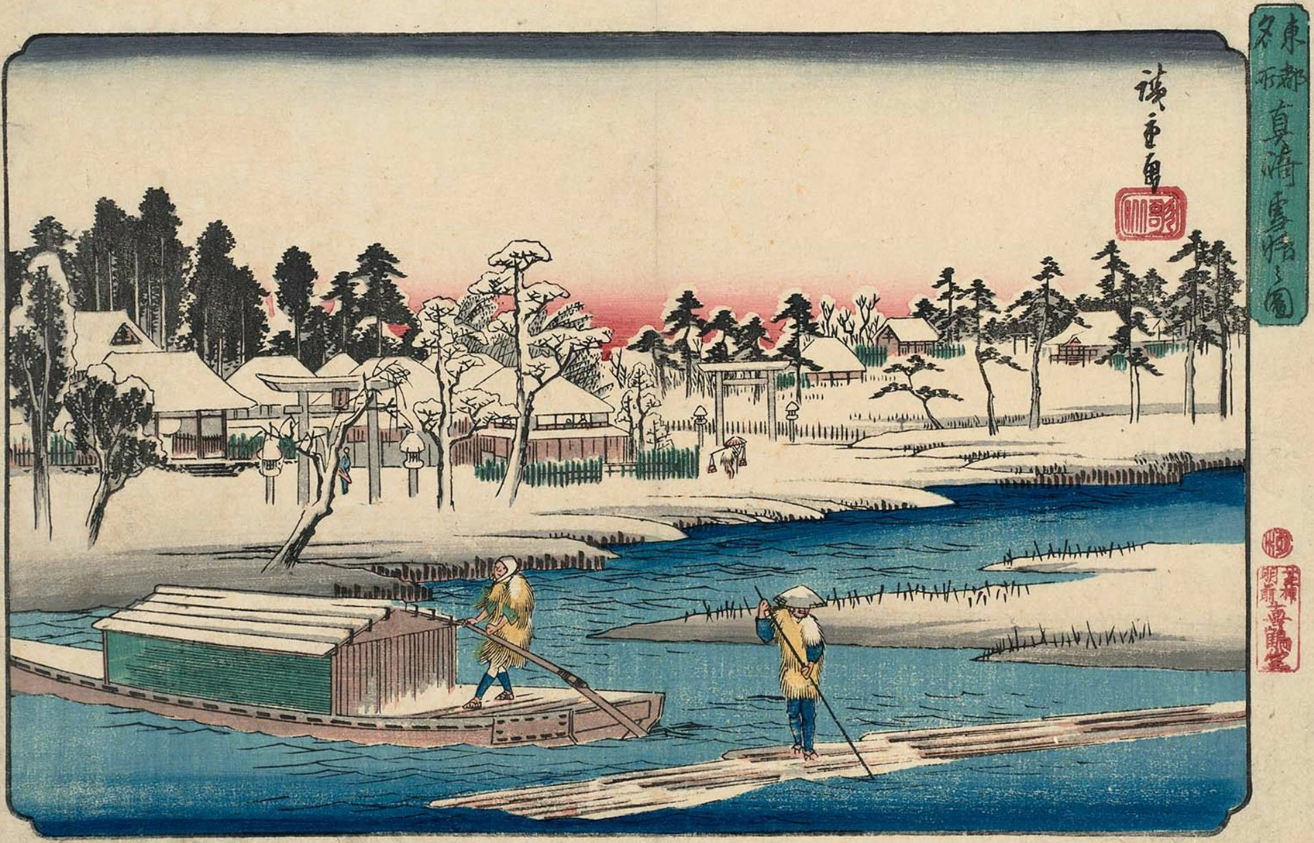 Hiroshiges - Clear Weather after Snow at Massaki (Massaki yukibare no zu) - Famous Places in the Eastern Capital 1832-38