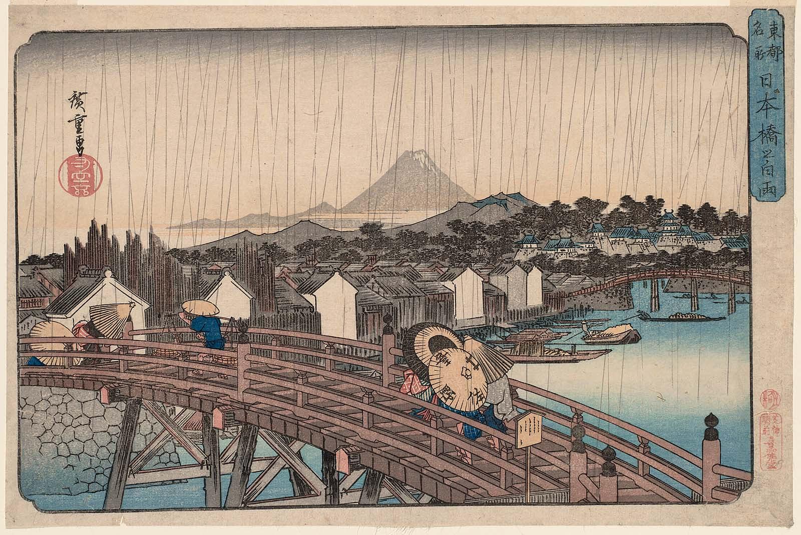 Hiroshiges - Shower on Nihonbashi Bridge (Nihonbashi no hakuu) - Famous Places in the Eastern Capital 1832-38