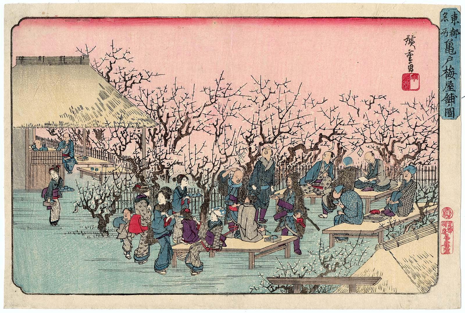 Hiroshiges - Plum Garden at Kameido (Kameido ume yashiki no zu) - Famous Places in the Eastern Capital 1832-38