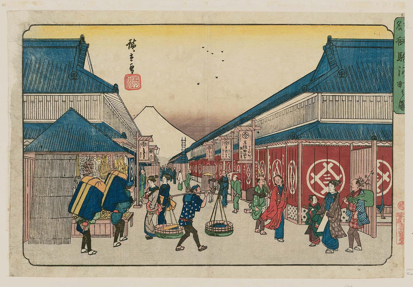 Hiroshiges - View of Suruga-chō (Suruga-chō no zu) - Famous Places in the Eastern Capital 1832-38