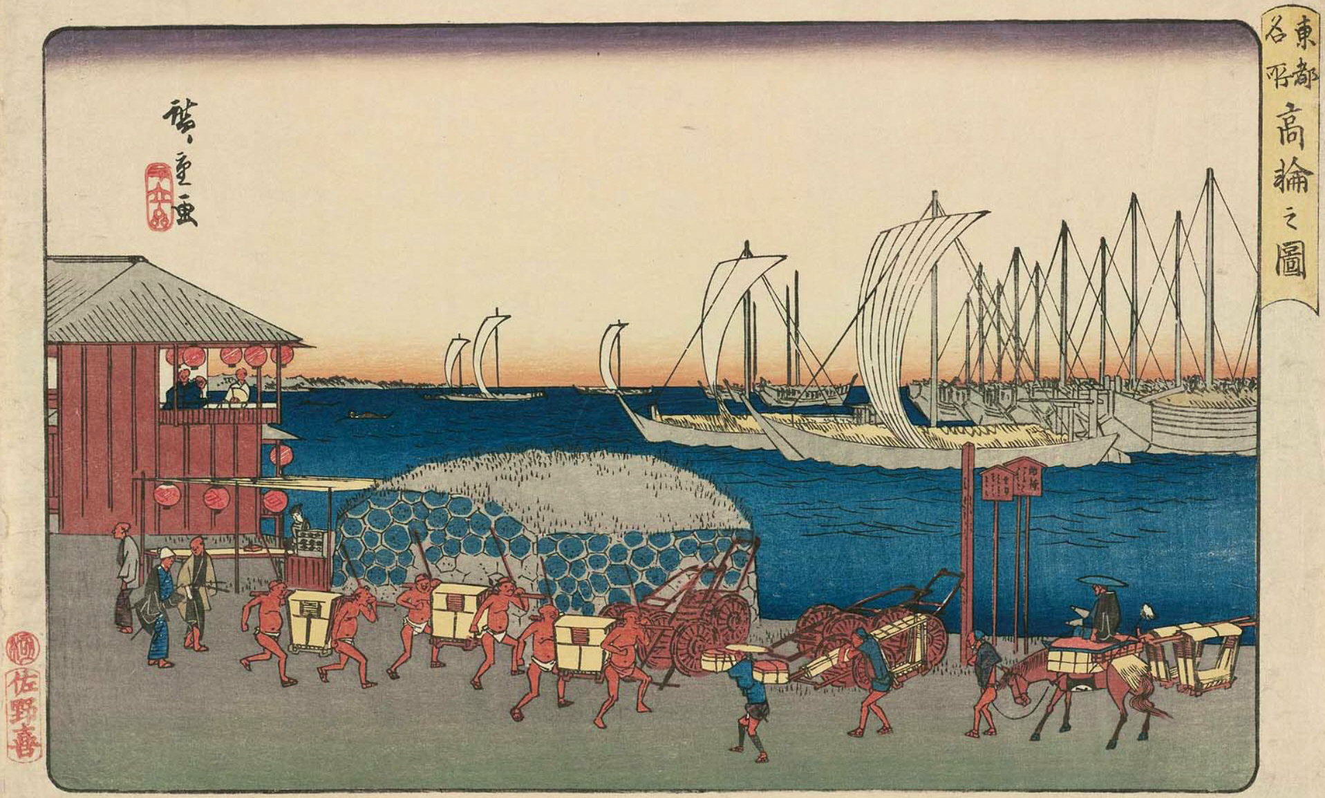 Hiroshiges - View of Takanawa (Takanawa no zu) - Famous Places in the Eastern Capital 1832-42