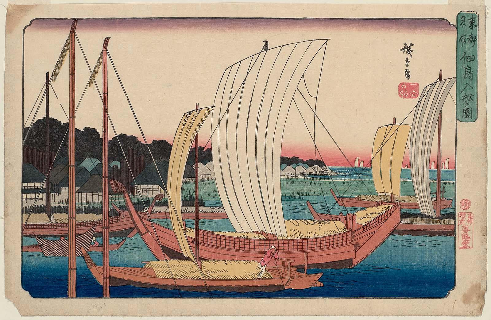 Hiroshiges - Boats Entering the Harbor at Tsukudajima (Tsukudajima irifune no zu) - Famous Places in the Eastern Capital 1832-38