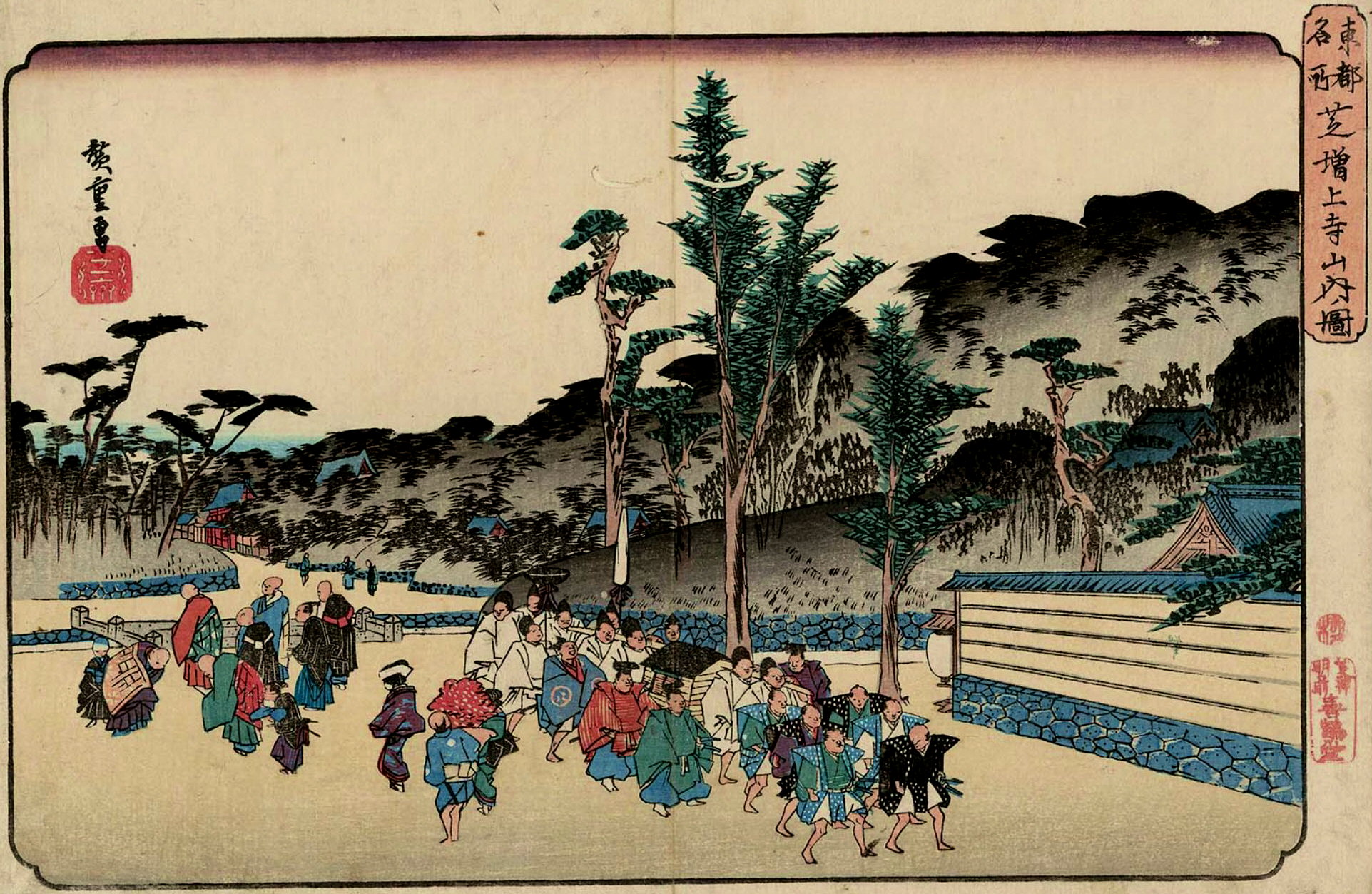 Hiroshiges - Inside Zōjō-ji Temple in Shiba (Shiba Zōjōji sannai no zu) - Famous Places in the Eastern Capital 1832-38