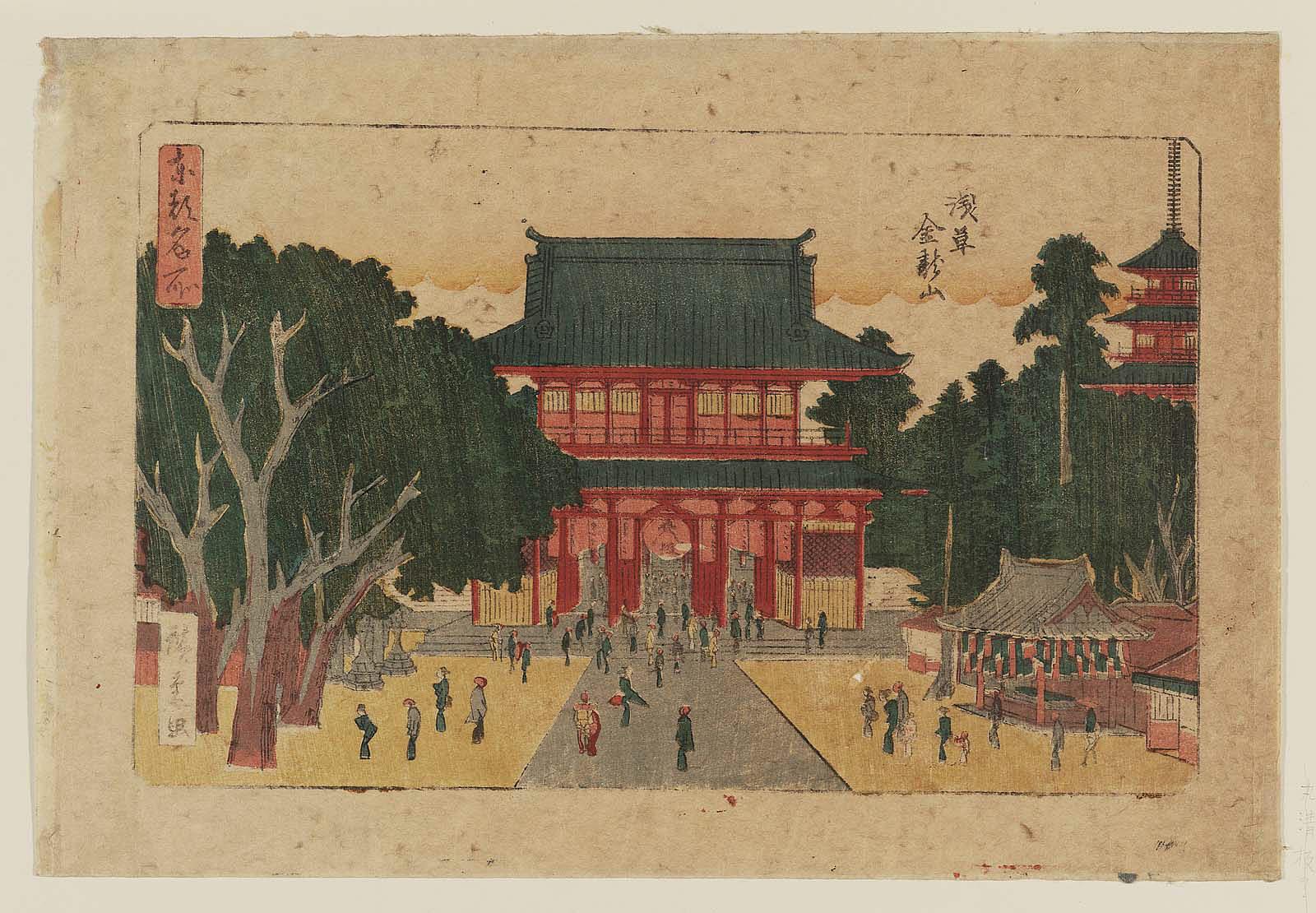 Hiroshiges - Kinryūzan Temple at Asakusa (Asakusa Kinryūzan) - Famous Places in the Eastern Capital 1843-47