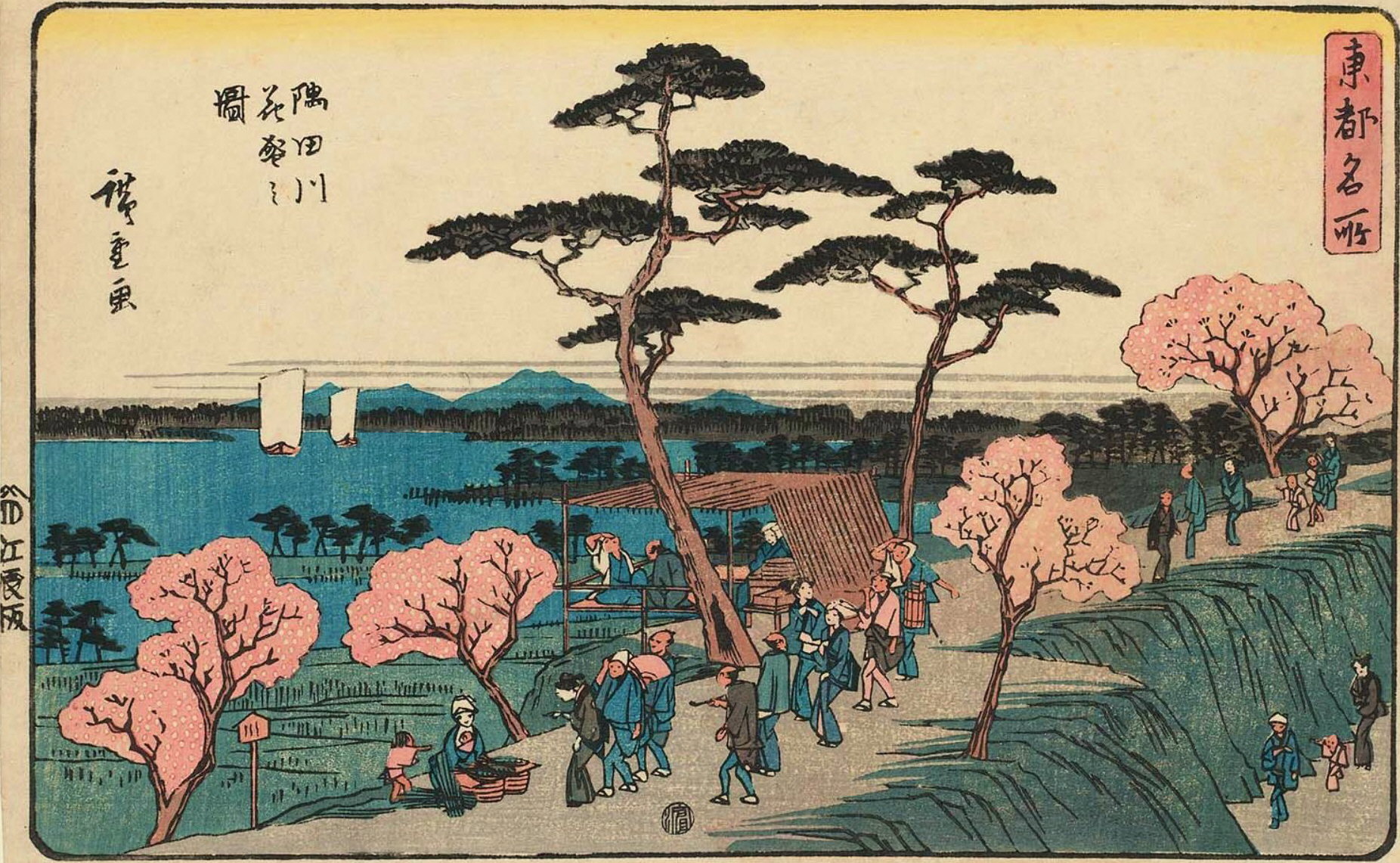 Hiroshiges - Cherry Blossoms in Full Bloom along the Sumida River (Sumidagawa hanazakari no zu) - Famous Places in the Eastern Capital 1843-47