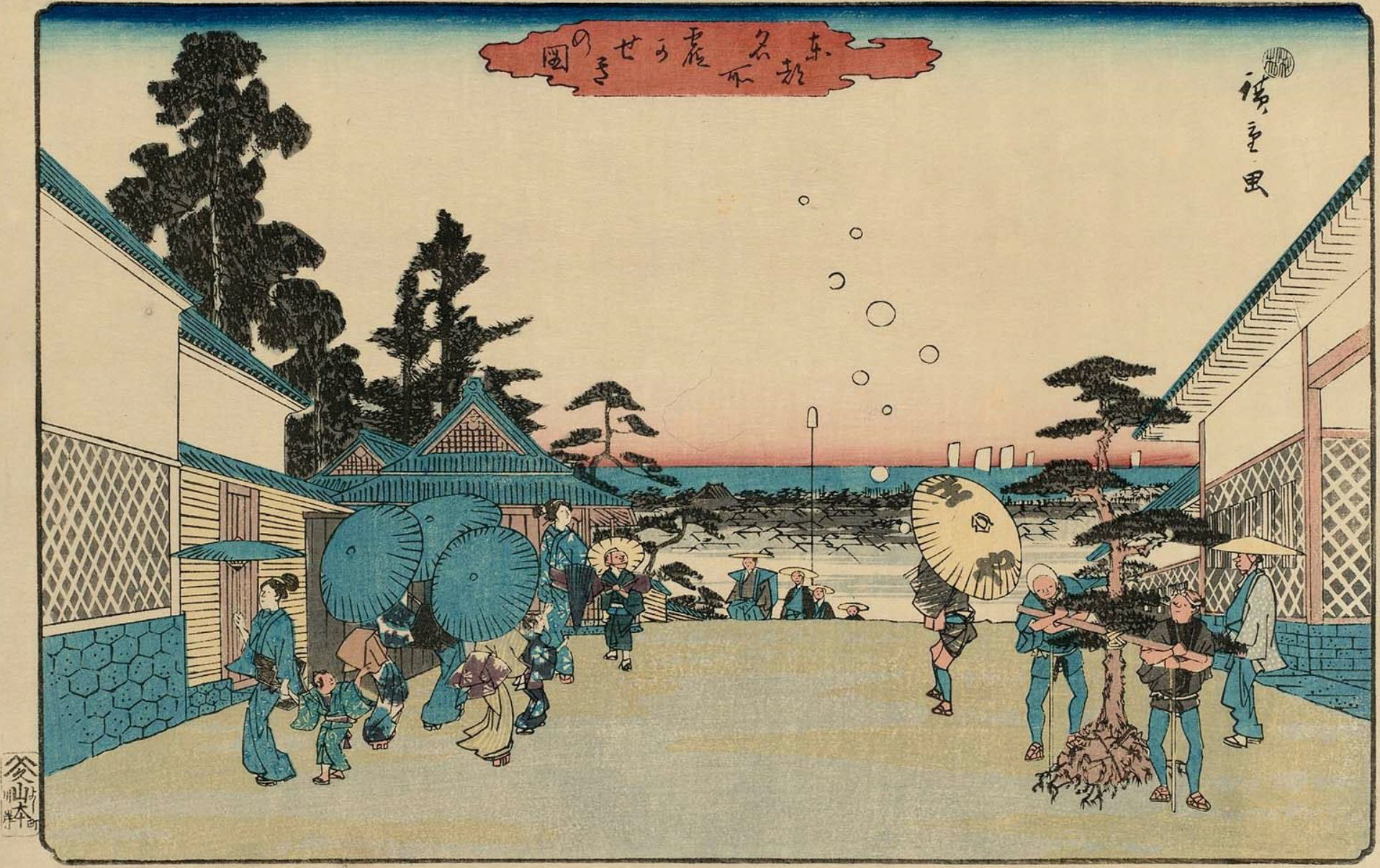 Hiroshiges - View of Kasumigaseki (Kasumigaseki no zu) - Famous Places in the Eastern Capital 1843-47