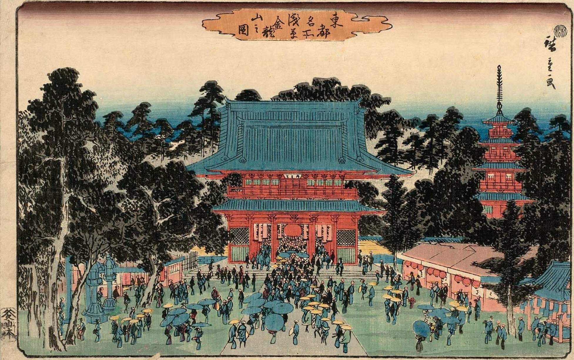 Hiroshiges - Kinryūzan Temple at Asakusa (Asakusa Kinryūzan no zu) - Famous Places in the Eastern Capital 1843-47