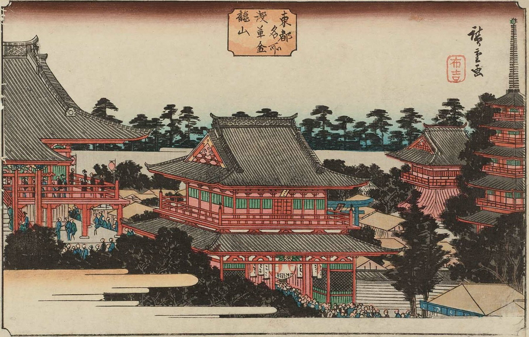 Hiroshiges - Kinryūzan Temple at Asakusa (Asakusa Kinryūzan) - Famous Places in the Eastern Capital 1839-42