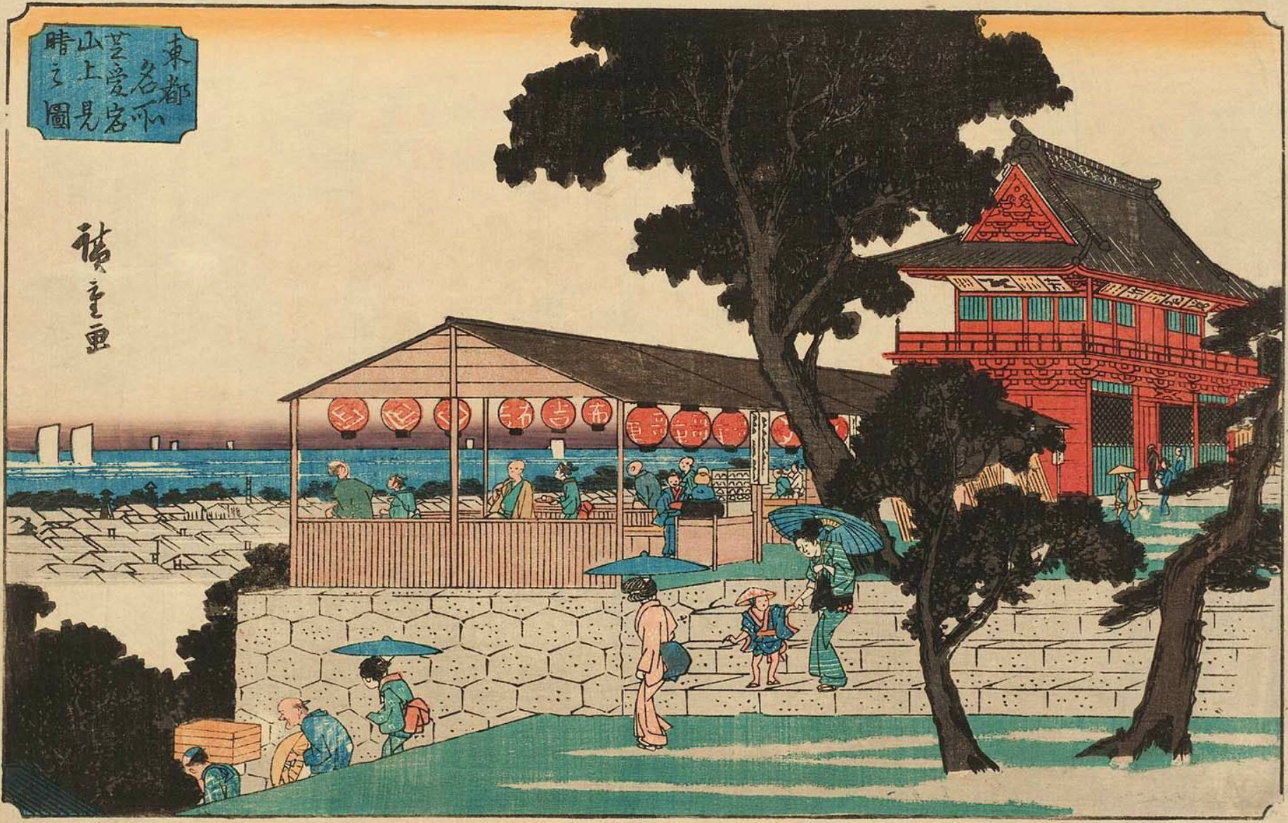 Hiroshiges - Fine View from the Top of Mount Atago in Shiba (Shiba Atago sanjō yori miharashi no zu) - Famous Places in the Eastern Capital 1839-42