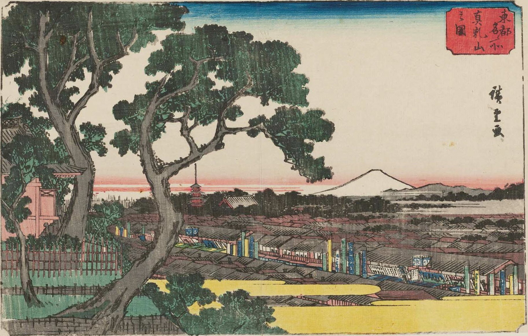 Hiroshiges - View of Matsuchiyama (Matsuchi-yama no zu) - Famous Places in the Eastern Capital 1839-42