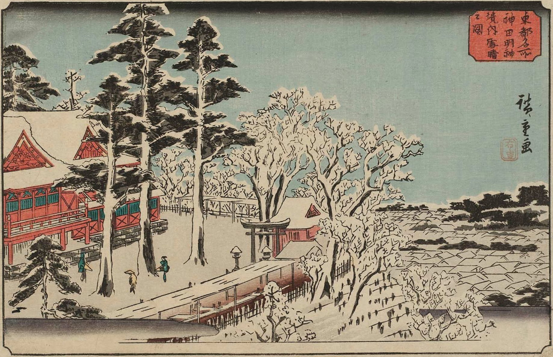 Hiroshiges - Clear Weather after Snow in the Precincts of the Kanda Myōjin Shrine (Kanda Myōjin keidai yukibare no zu) - Famous Places in the Eastern Capital 1839-42