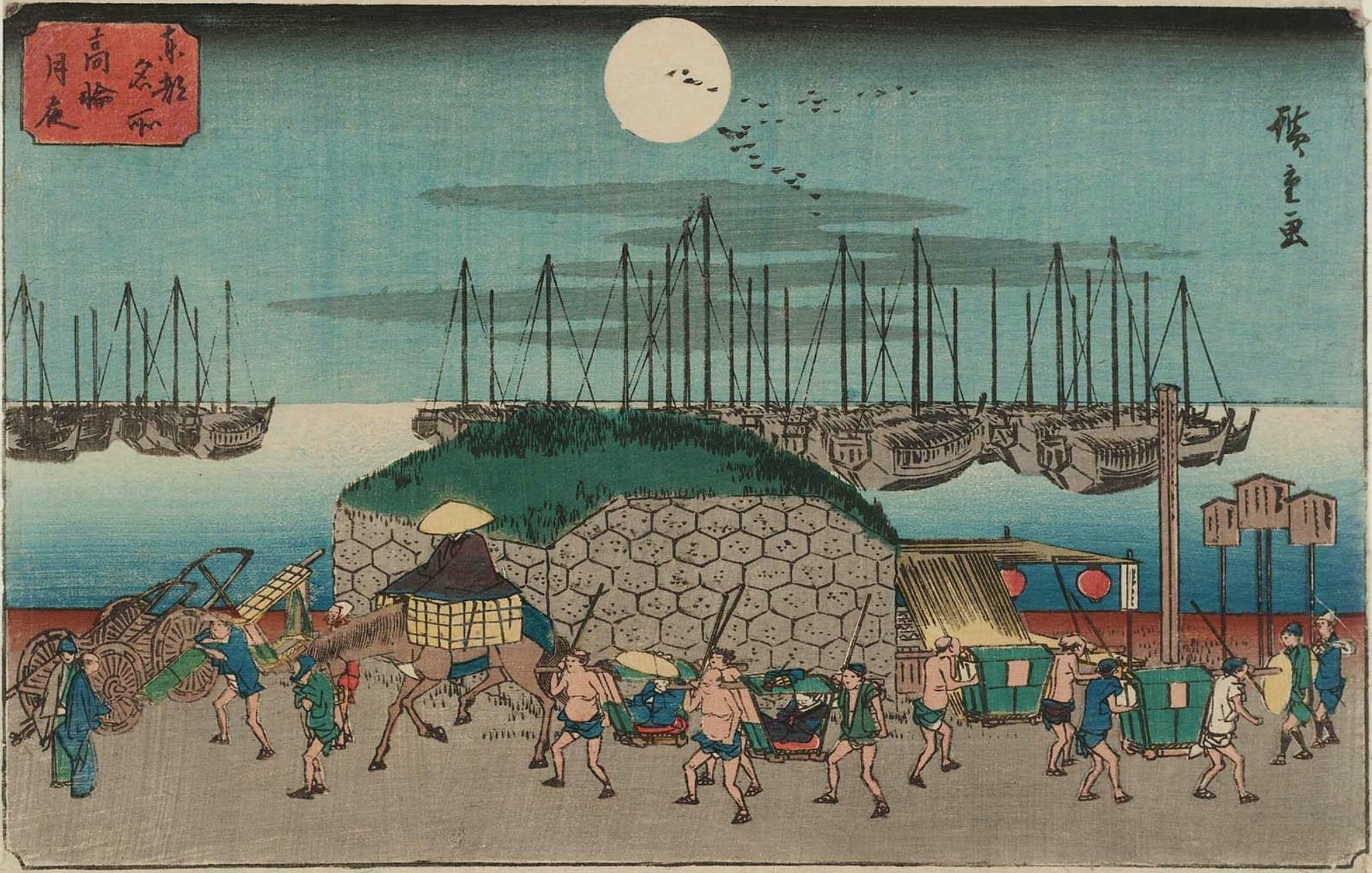 Hiroshiges - Moonlit Evening at Takanawa (Takanawa tsukiyo) - Famous Places in the Eastern Capital 1839-42