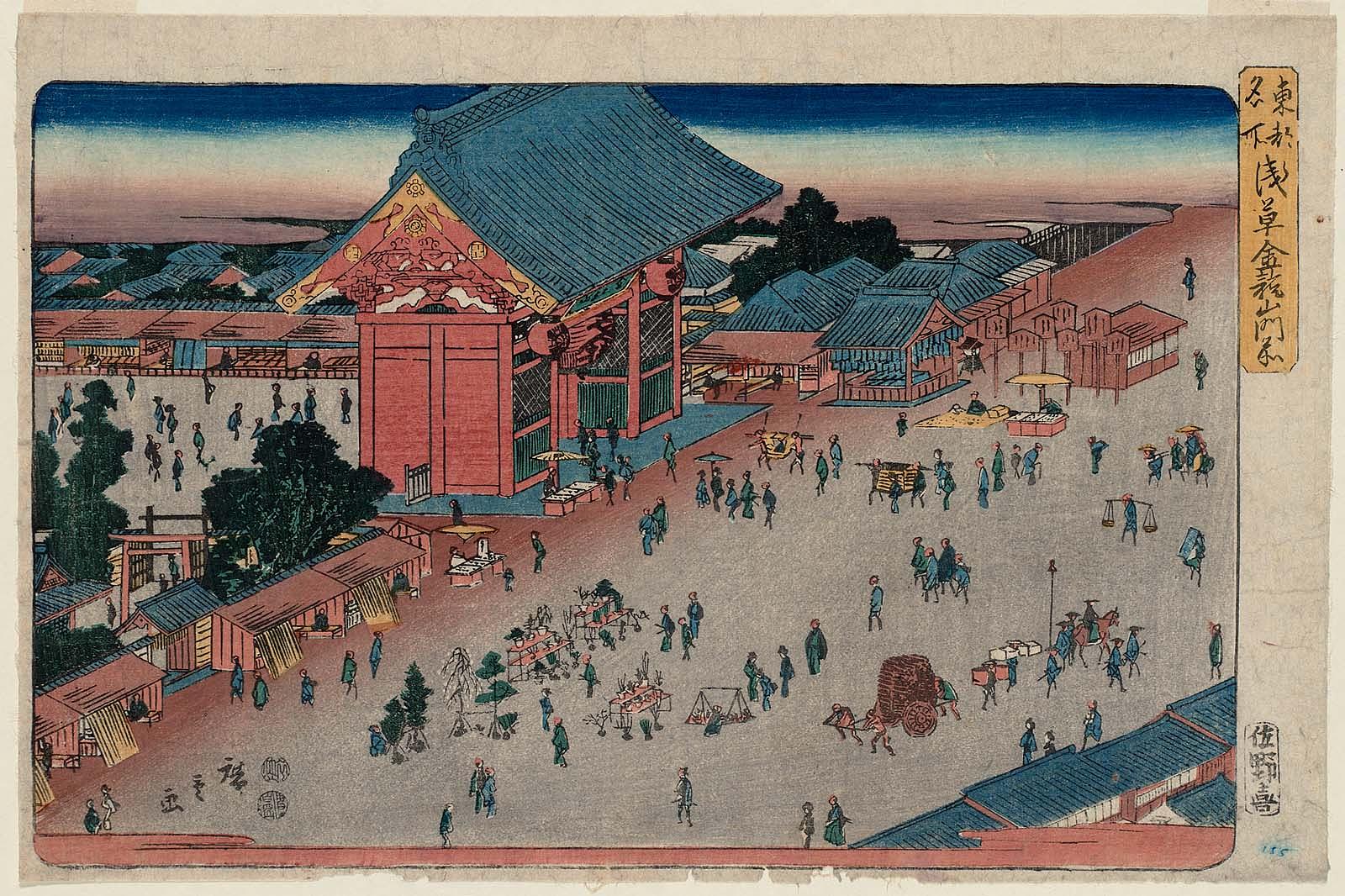 Hiroshiges - Kinryūzan Temple in Asakusa (Asakusa Kinryūzan Monzeki) - Famous Places in the Eastern Capital 1839-42, 1847-52