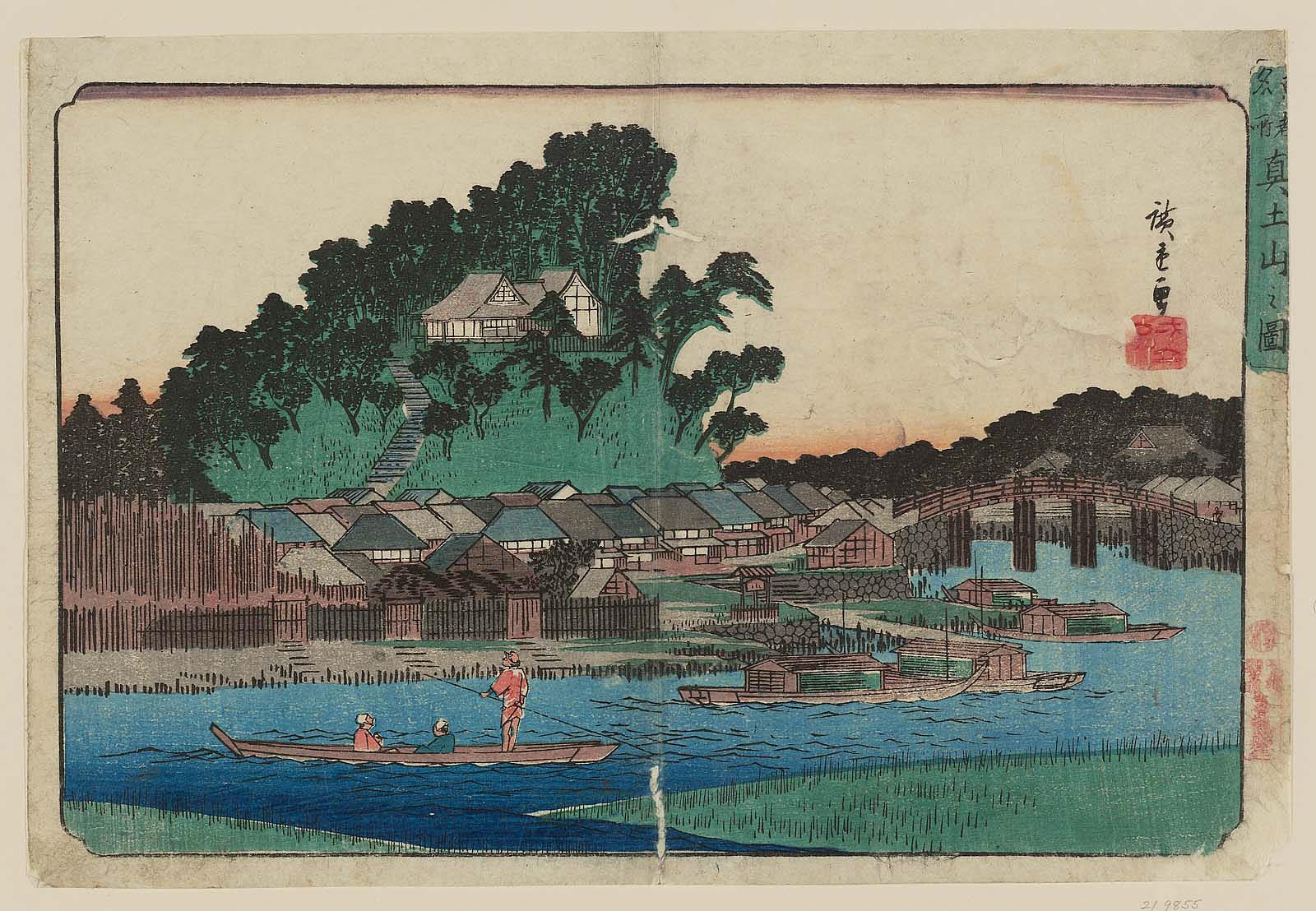 Hiroshiges - View of Matsuchiyama (Matsuchiyama no zu) - Famous Places in the Eastern Capital 1832-38