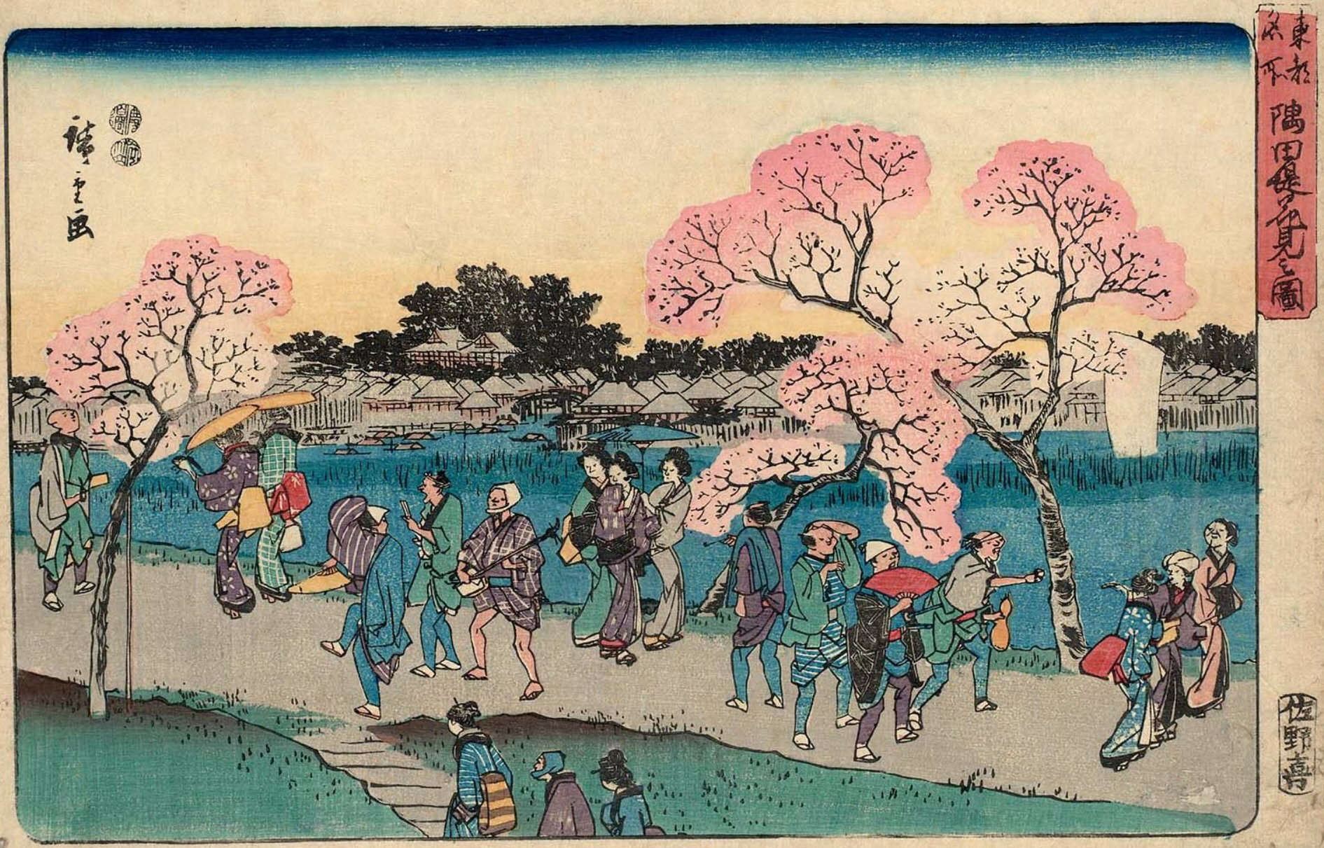 Hiroshiges - Cherry-blossom Viewing on the Sumida River Embankment (Sumida tsutsumi hanami no zu) - Famous Places in the Eastern Capital 1839-42, 1847-52