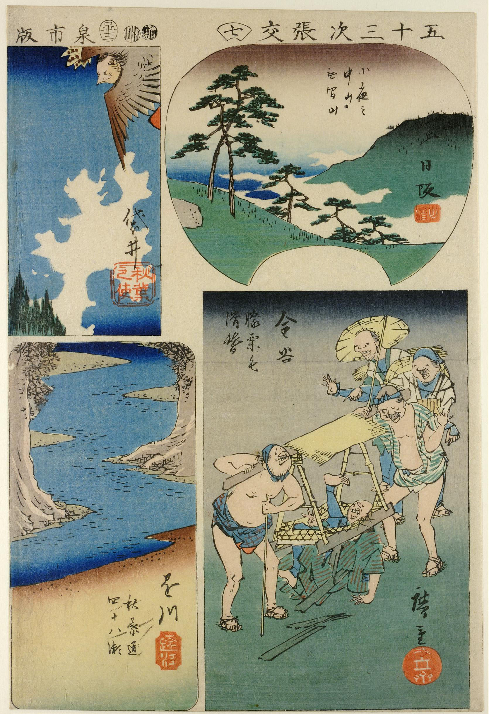 Hiroshiges - 7 Fukuroi, Nissaka, Kakegawa, Kanaya - Cutouts for the Fifty-three Stations 1852