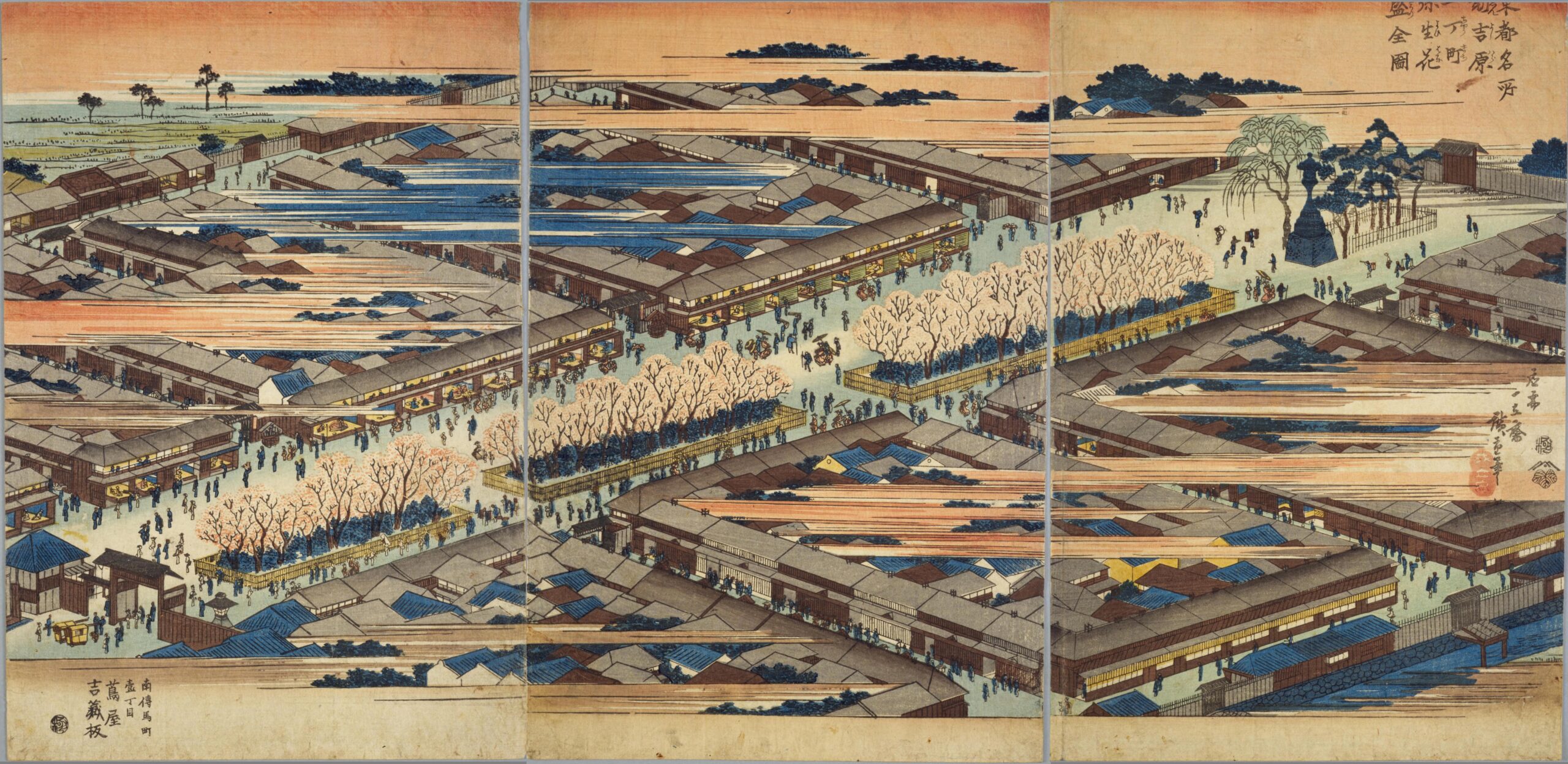 Hiroshiges - Cherry Blossoms in Full Bloom in the Third Month along the Five Streets of the New Yoshiwara (Shin yoshiwara gokacho yayoi hanazakari zenzu) - Famous Places in the Eastern Capital 1832-4