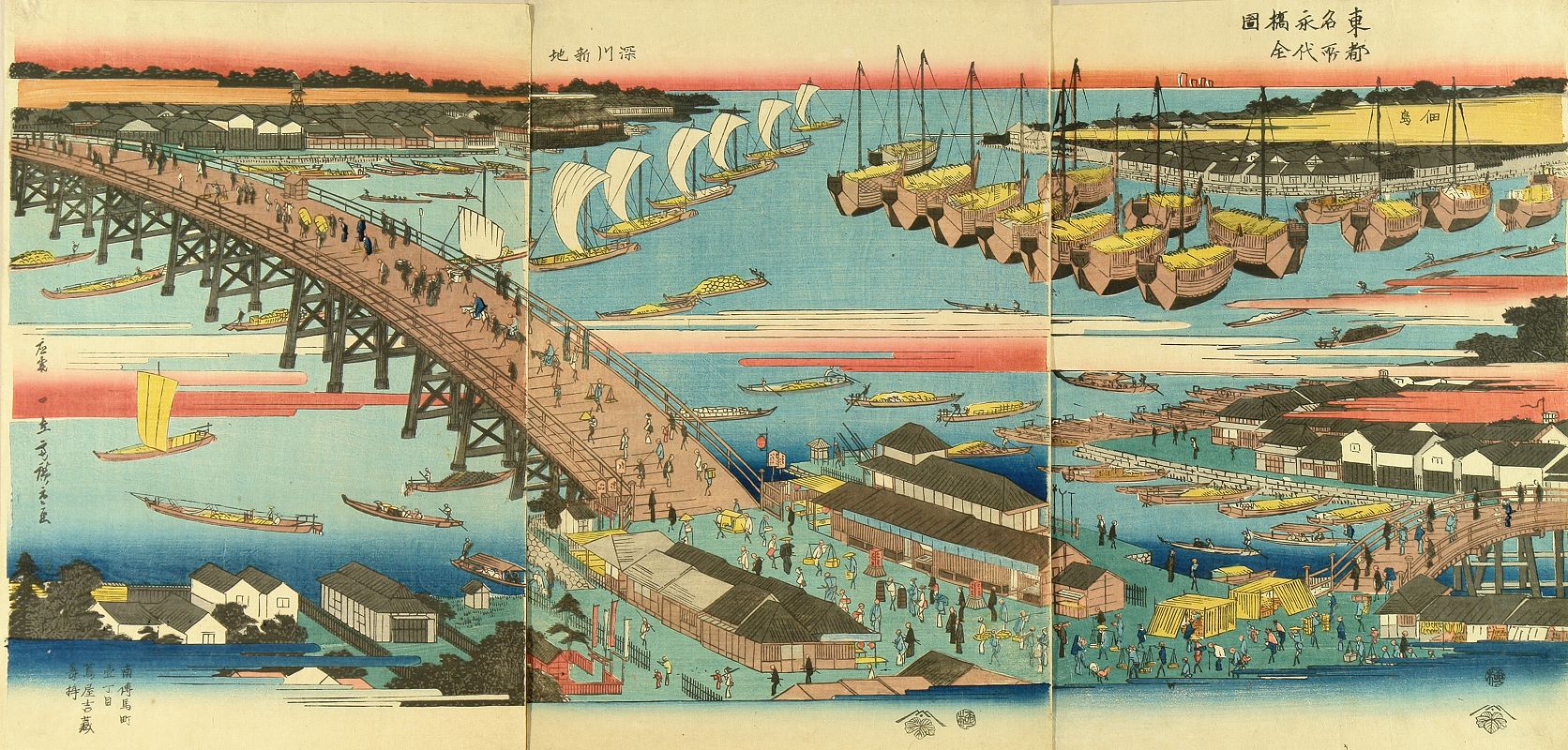 Hiroshiges - Eitai Bridge and the Reclaimed Land at Fukagawa (Eidaibashi zenzu) - Famous Places in the Eastern Capital 1832-4