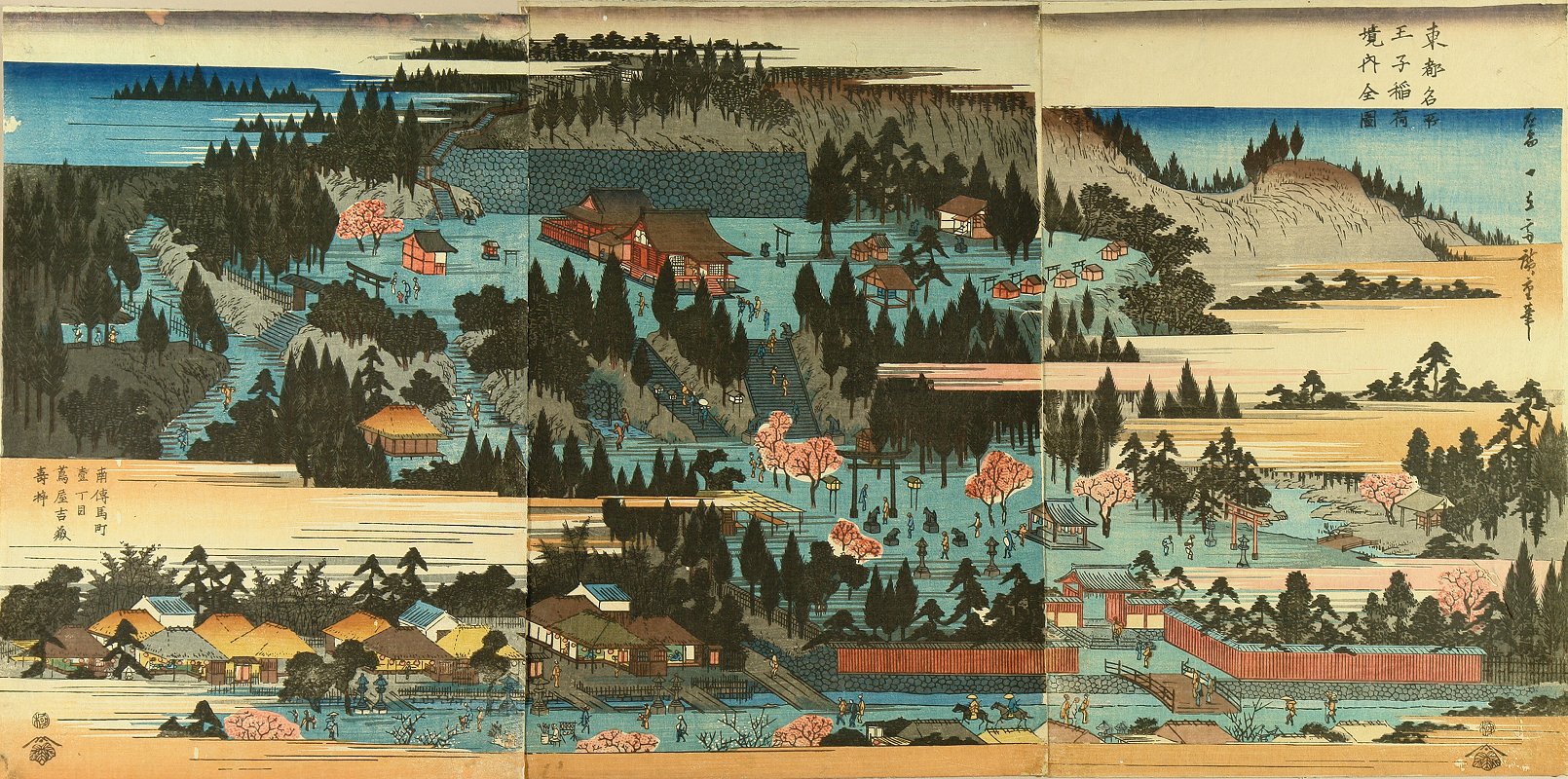 Hiroshiges - Precincts of the Inari Shrine at Oji (Oji inari kedai zenzu) - Famous Places in the Eastern Capital 1832-4