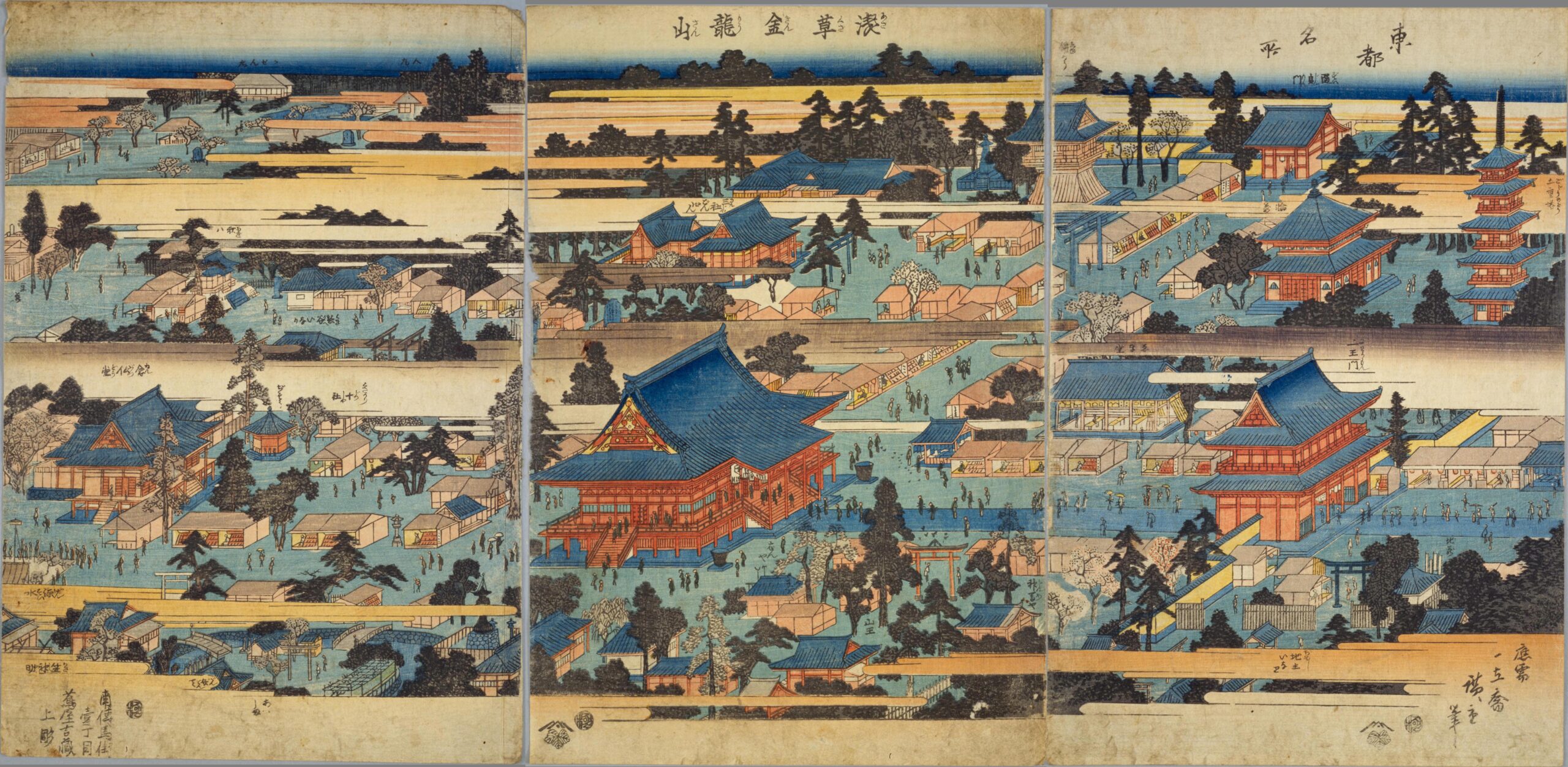 Hiroshiges - Kinryuzan Temple at Asakusa (Asakusa kinryūsan) - Famous Places in the Eastern Capital 1832-4