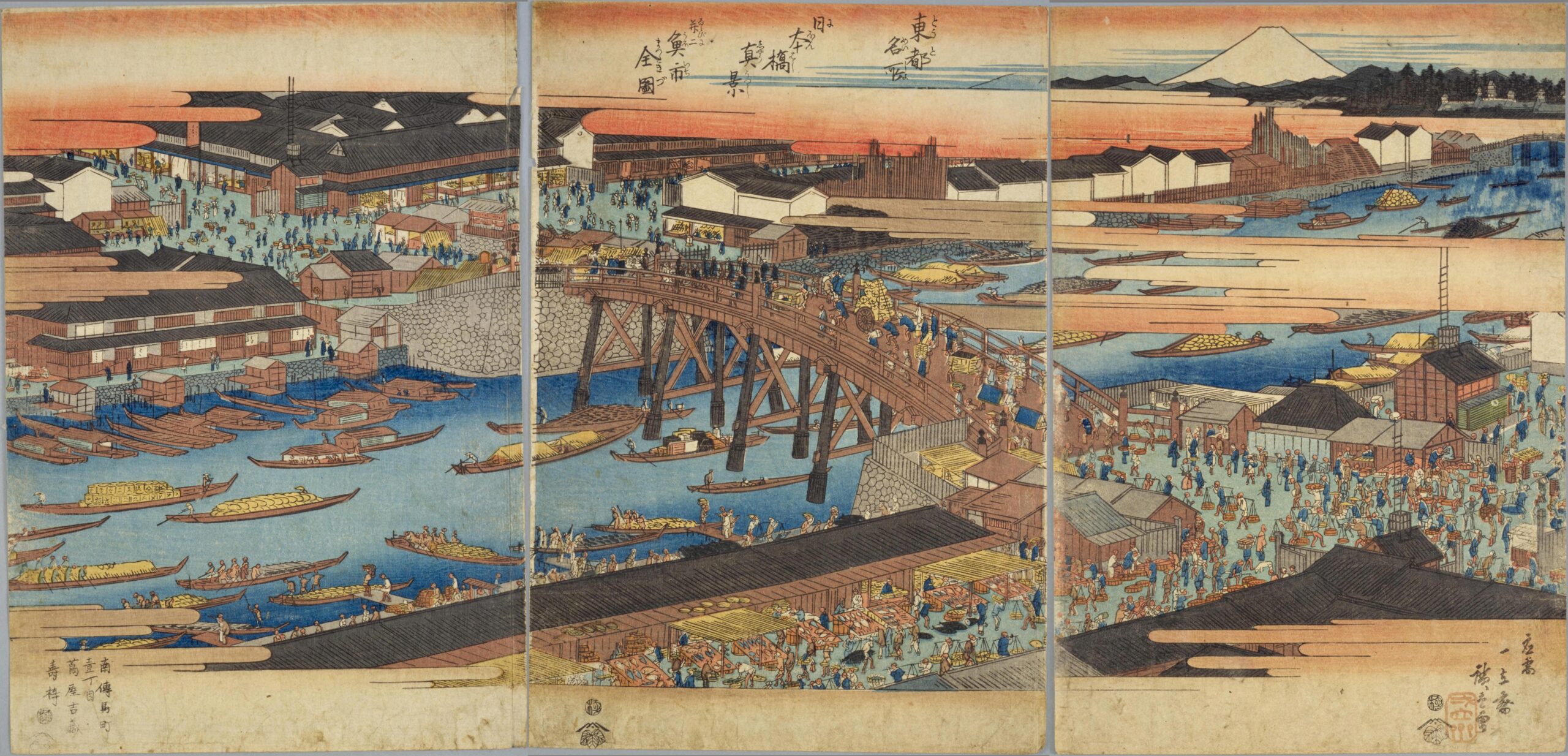 Hiroshiges - True View of Nihonbashi Bridge, Together with a Complete View of the Fish Market (Nihonbashi shinkei, narabi ni uoichi zenzu) - Famous Places in the Eastern Capital 1832-4