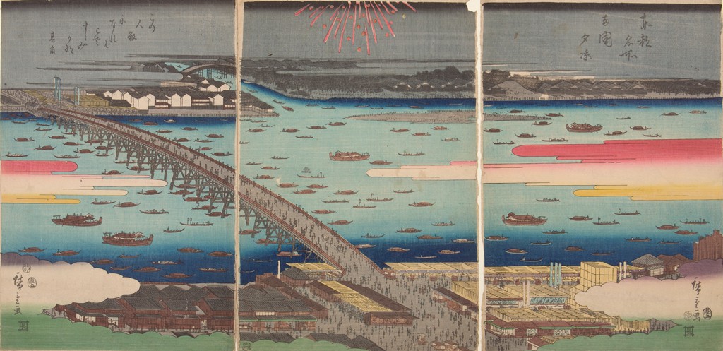 Hiroshiges - Evening Cool at Ryōgoku Bridge - Famous Places in the Eastern Capital 1832-4