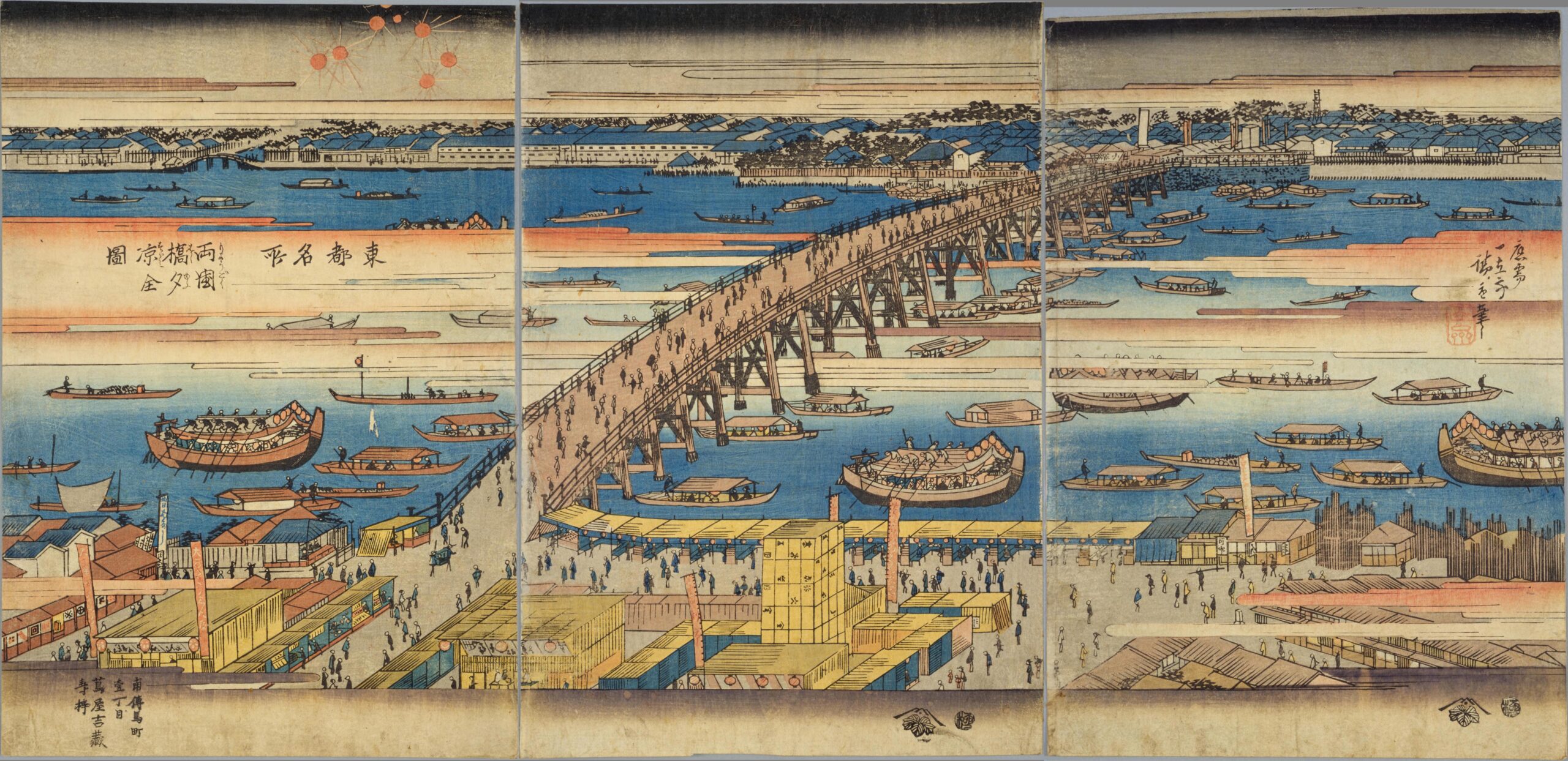 Hiroshiges - The Precincts of the Tomigaoka Hachiman Shrine at Fukagawa - Famous Places in the Eastern Capital 1832-4