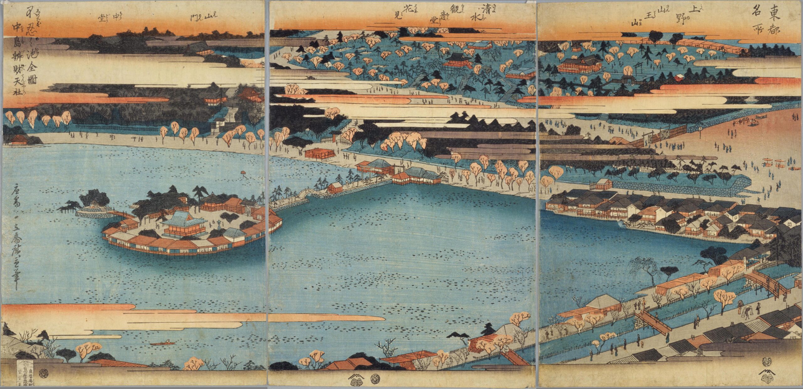 Hiroshiges - Shinizuno Pond (Ueno San’nōyama kiyomizukan’nondō hanami fu Shinobu no Ike zenzu Nakajima benzaiten-sha) - Famous Places in the Eastern Capital 1832-4