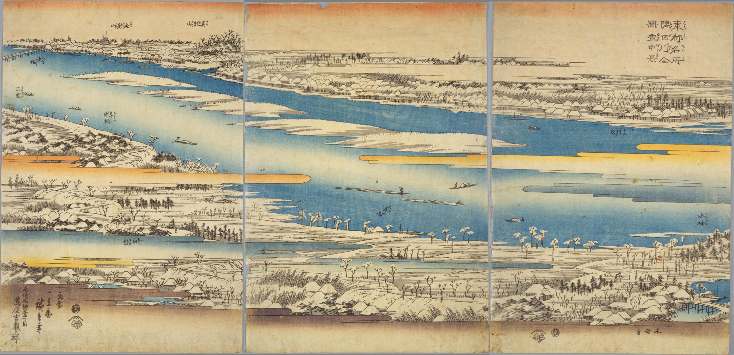 Hiroshiges - Panoramic View of the Sumida River: Snow Scene (Sumidagawa zenzu, setchū kei) - Famous Places in the Eastern Capital 1832-4