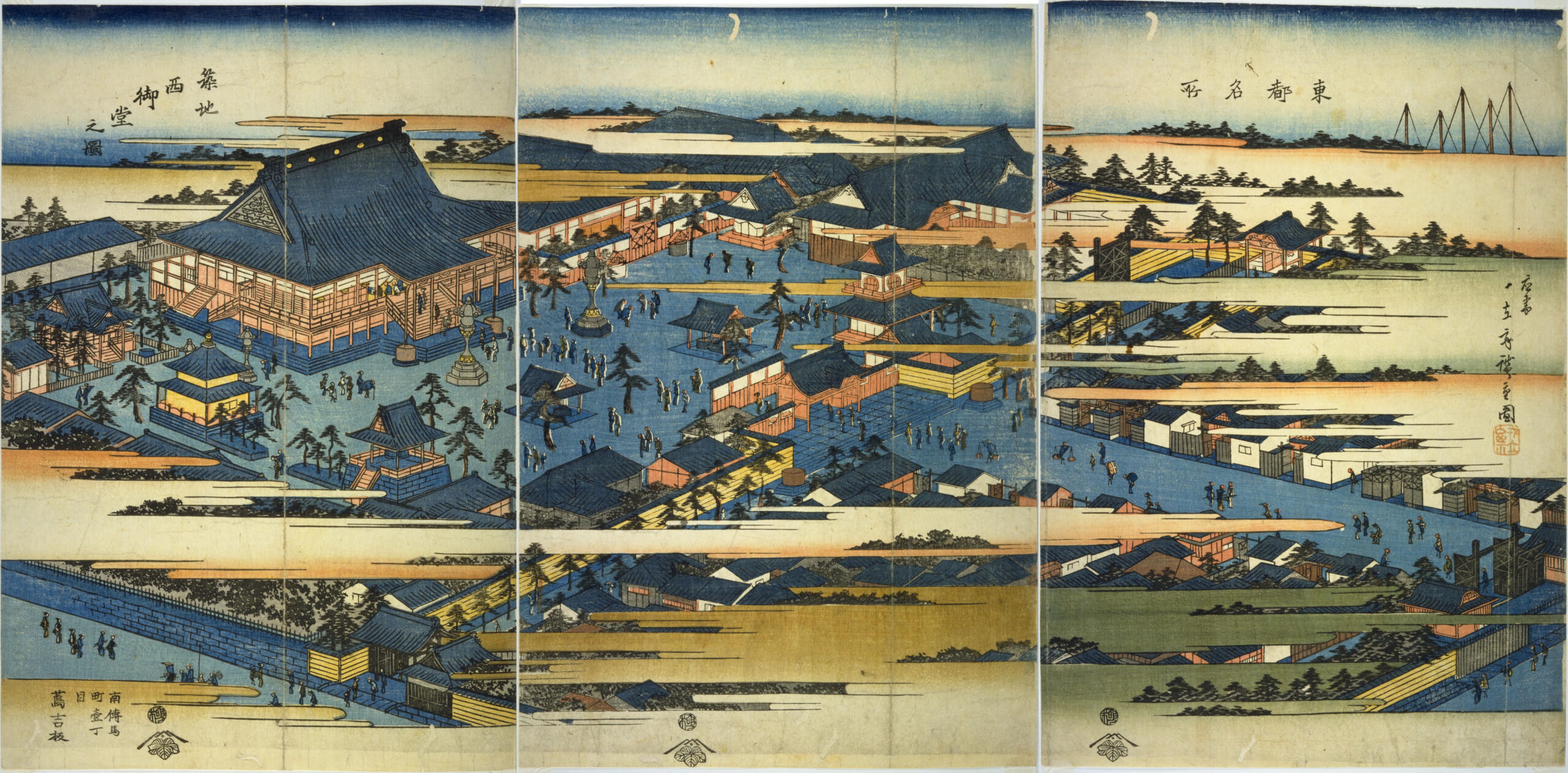 Hiroshiges - (Tsukijinishimidō no zu) - Famous Places in the Eastern Capital 1832-4