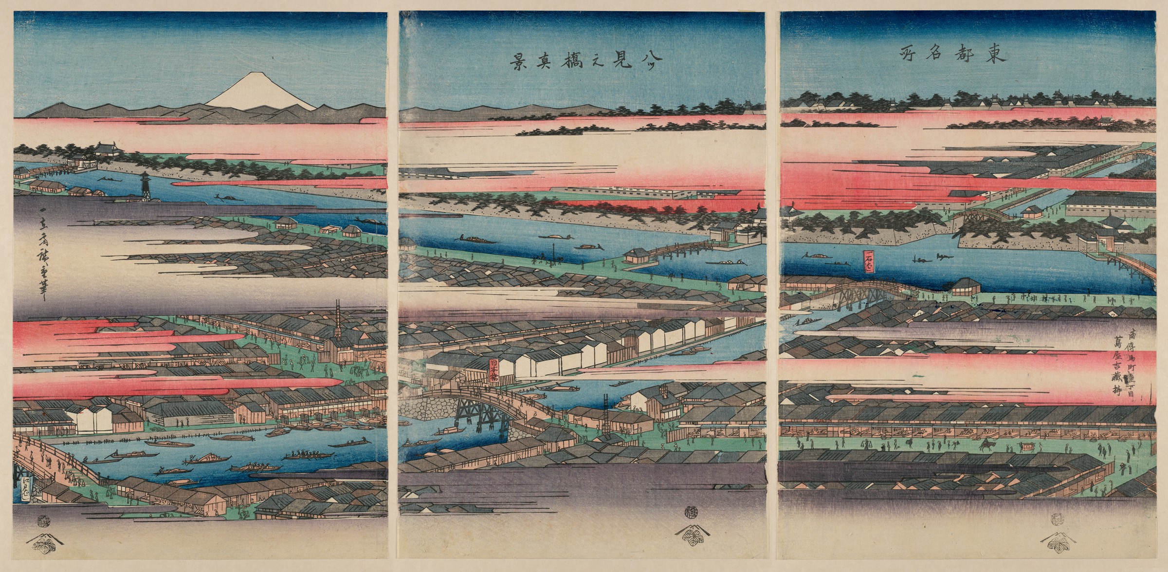 Hiroshiges - New View of Yatsumi Bridge (Makage Yatsuminohashi) - Famous Places in the Eastern Capital 1832-4