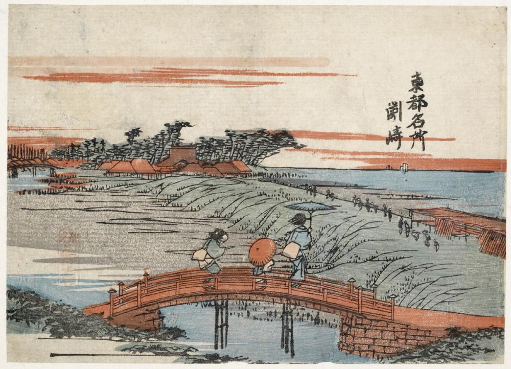 Hiroshiges - Susaki (Susaki) - Famous Views of the Eastern Capital 1834