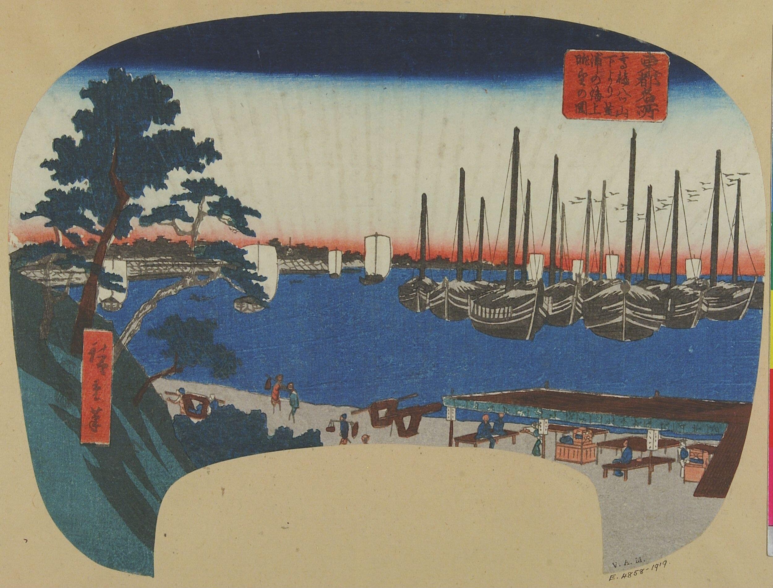 Hiroshiges - Scenic View of the Sea at Shibaura from the Foot of Mount Yatsu at Takenawa (Takanawa Yatsuzan Shita yori Shibaura no Kaijō Chōbō no Zu) - Famous Places in the Eastern Capital 1850