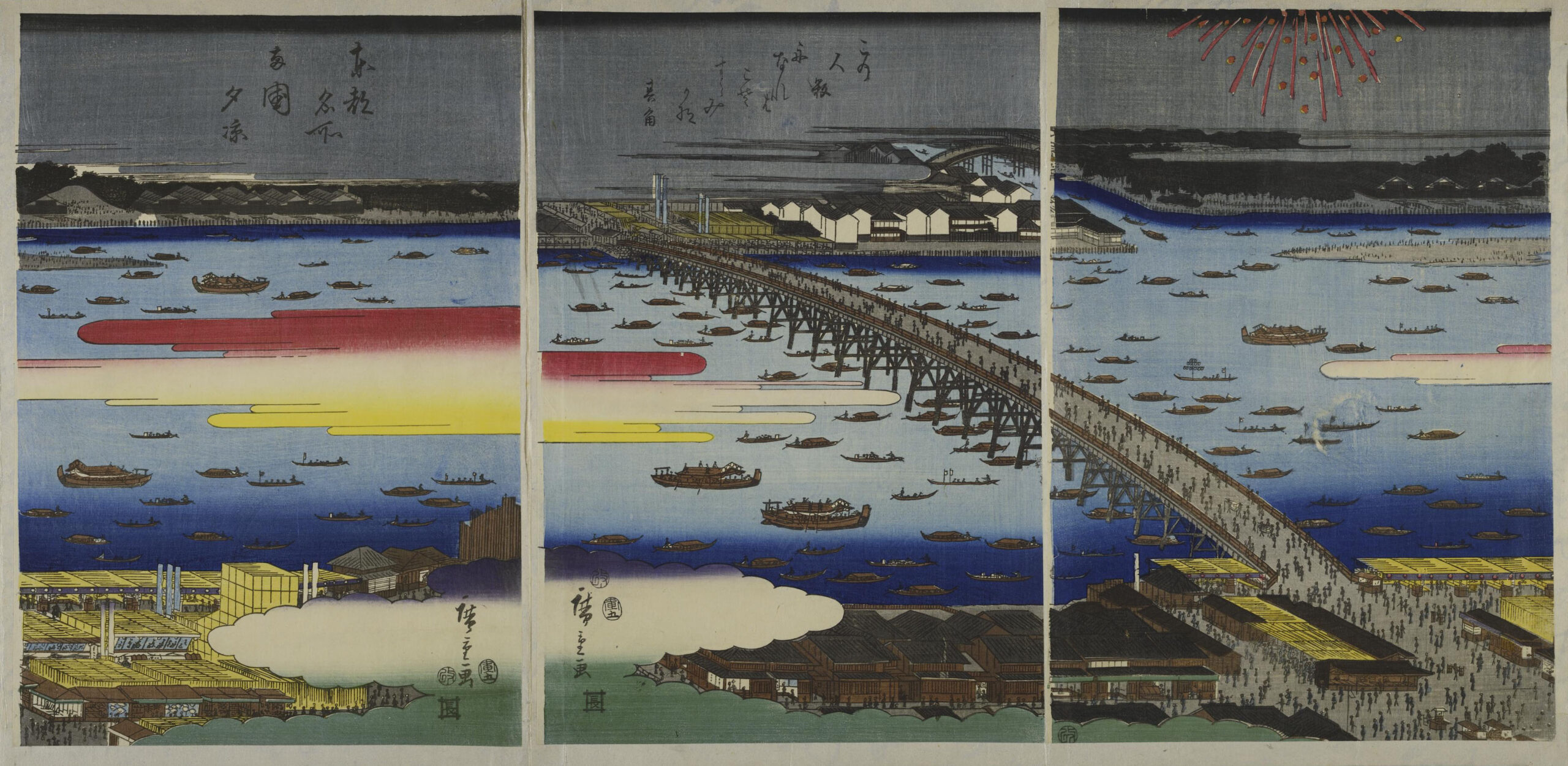 Hiroshiges - Evening Cool at Ryogoku Ryogoku yu-suzumi - Famous places in the Eastern Capital 1854