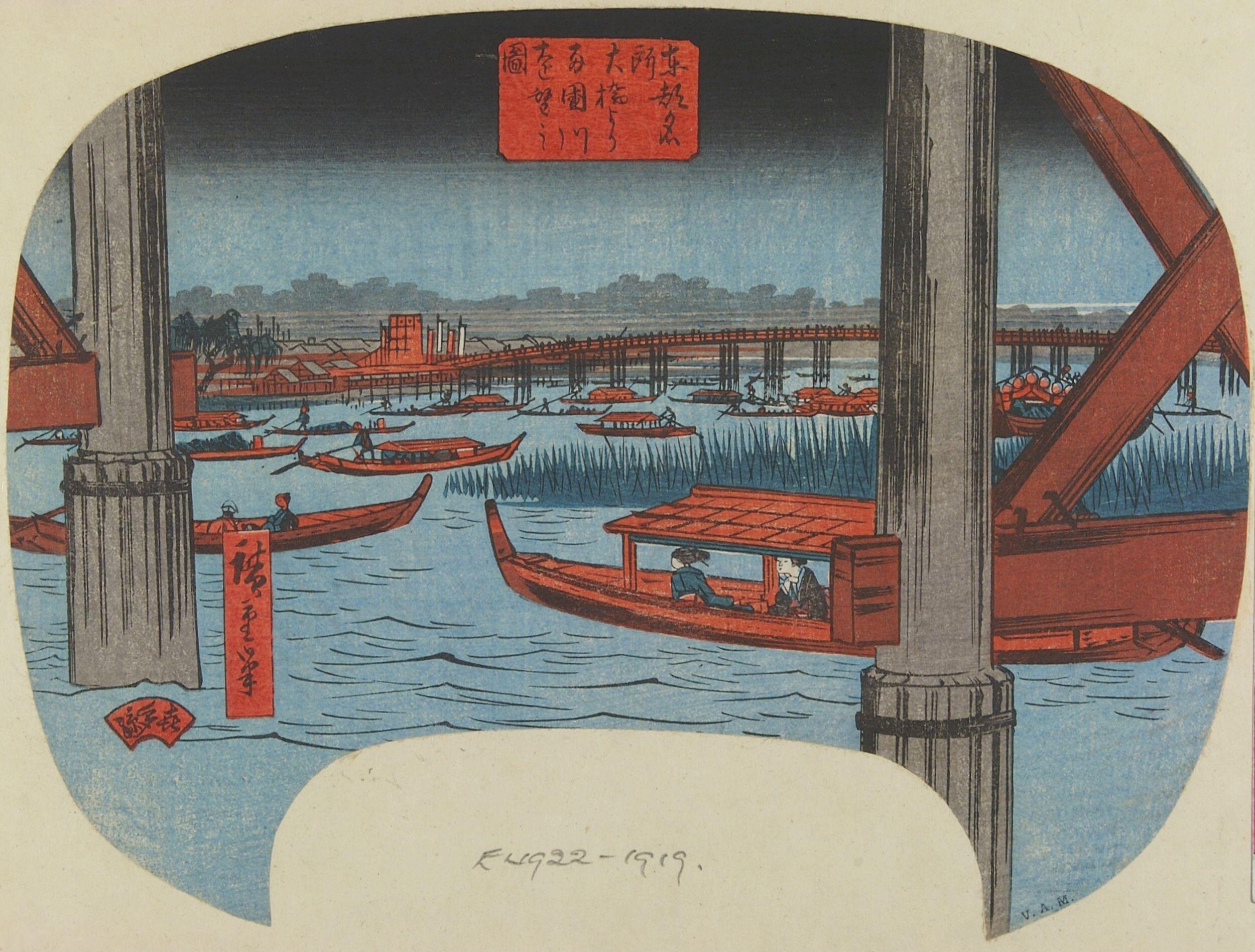 Hiroshiges - Distant View of Ryōgoku from the Ōhashi Bridge (Ōhashi yori Ryōgokugawa Enbō no Zu) - Famous Places in the Eastern Capital 1855